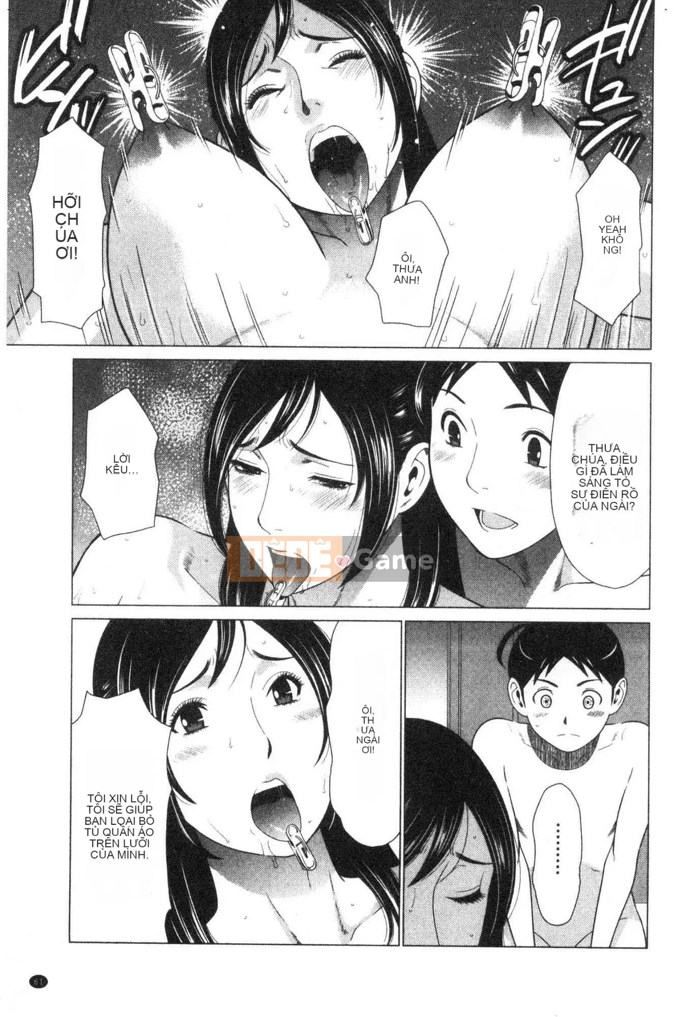 [Kazeteki Koubou][Takasugikou] Anh yêu em ♥ Mariko-san Anh yêu em Em gái Mariko