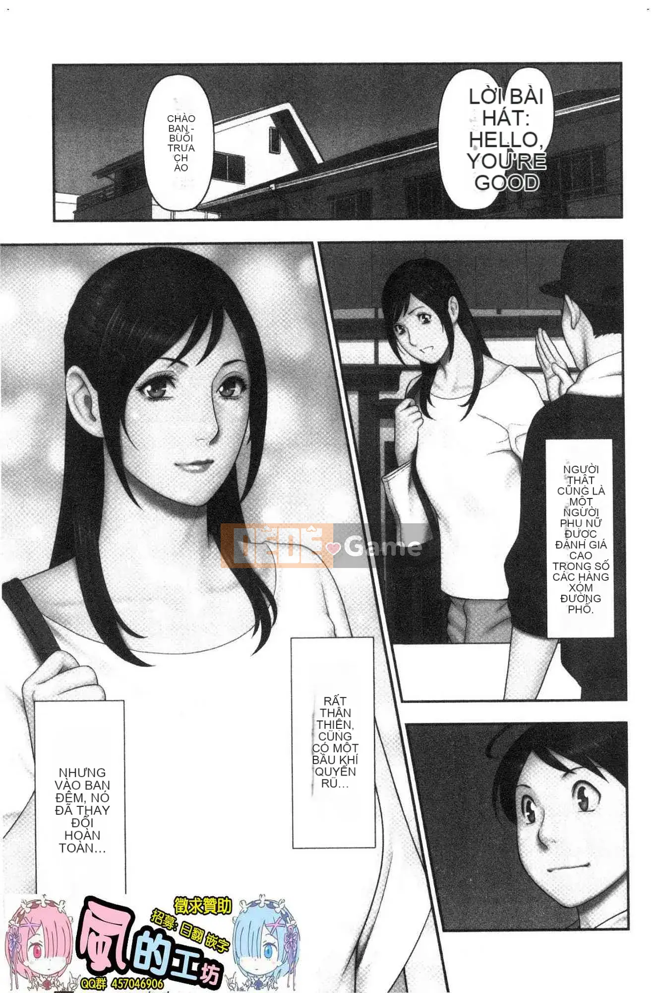 [Kazeteki Koubou][Takasugikou] Anh yêu em ♥ Mariko-san Anh yêu em Em gái Mariko