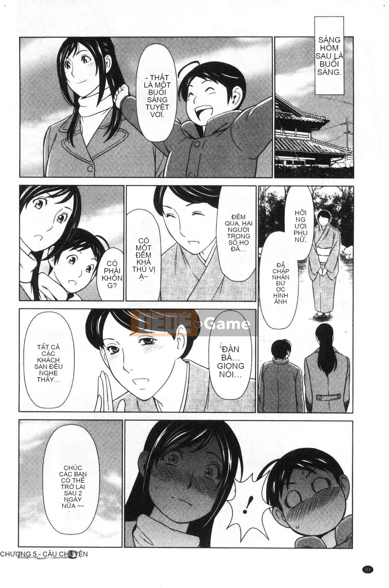 [Kazeteki Koubou][Takasugikou] Anh yêu em ♥ Mariko-san Anh yêu em Em gái Mariko