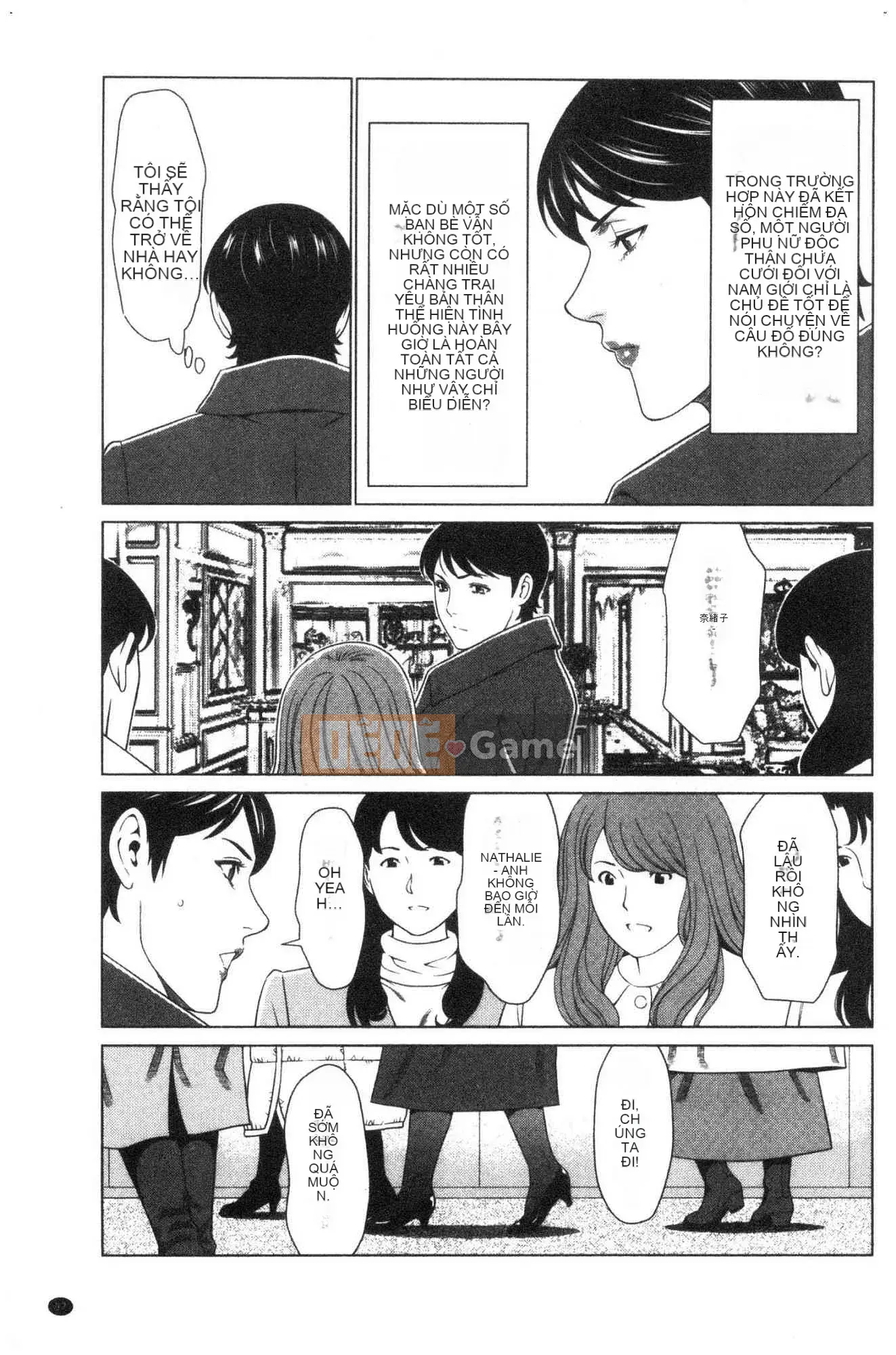 [Kazeteki Koubou][Takasugikou] Anh yêu em ♥ Mariko-san Anh yêu em Em gái Mariko