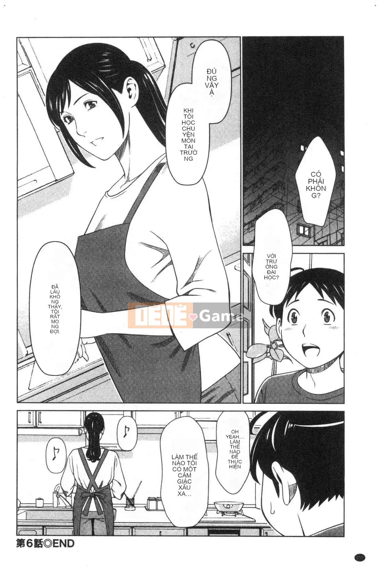 [Kazeteki Koubou][Takasugikou] Anh yêu em ♥ Mariko-san Anh yêu em Em gái Mariko