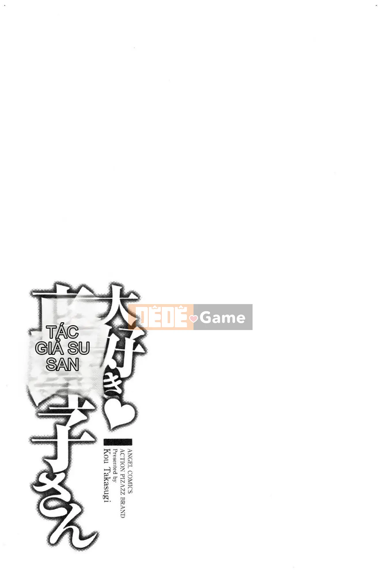 [Kazeteki Koubou][Takasugikou] Anh yêu em ♥ Mariko-san Anh yêu em Em gái Mariko