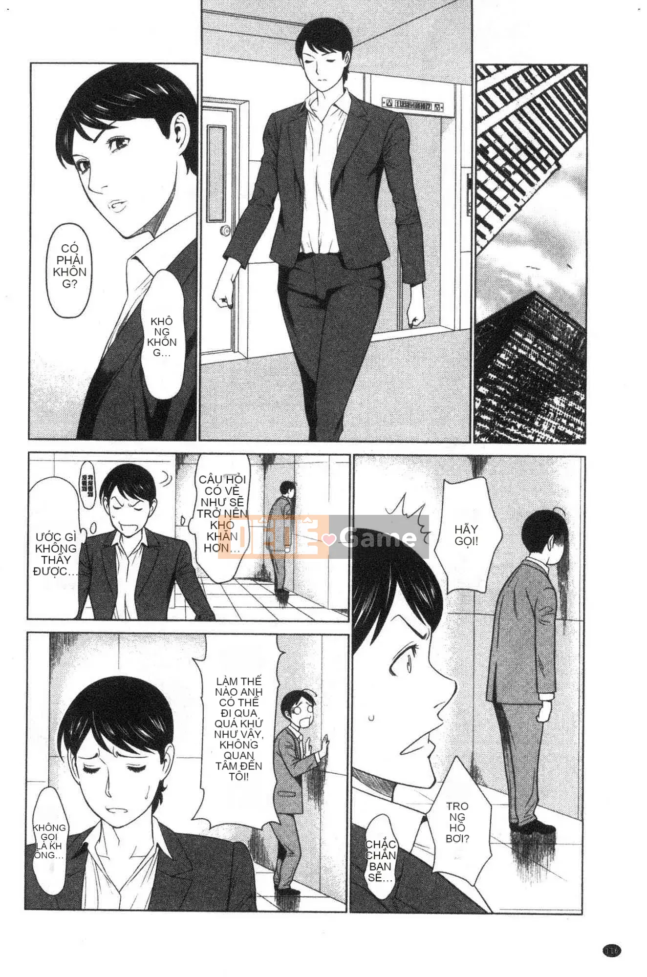 [Kazeteki Koubou][Takasugikou] Anh yêu em ♥ Mariko-san Anh yêu em Em gái Mariko