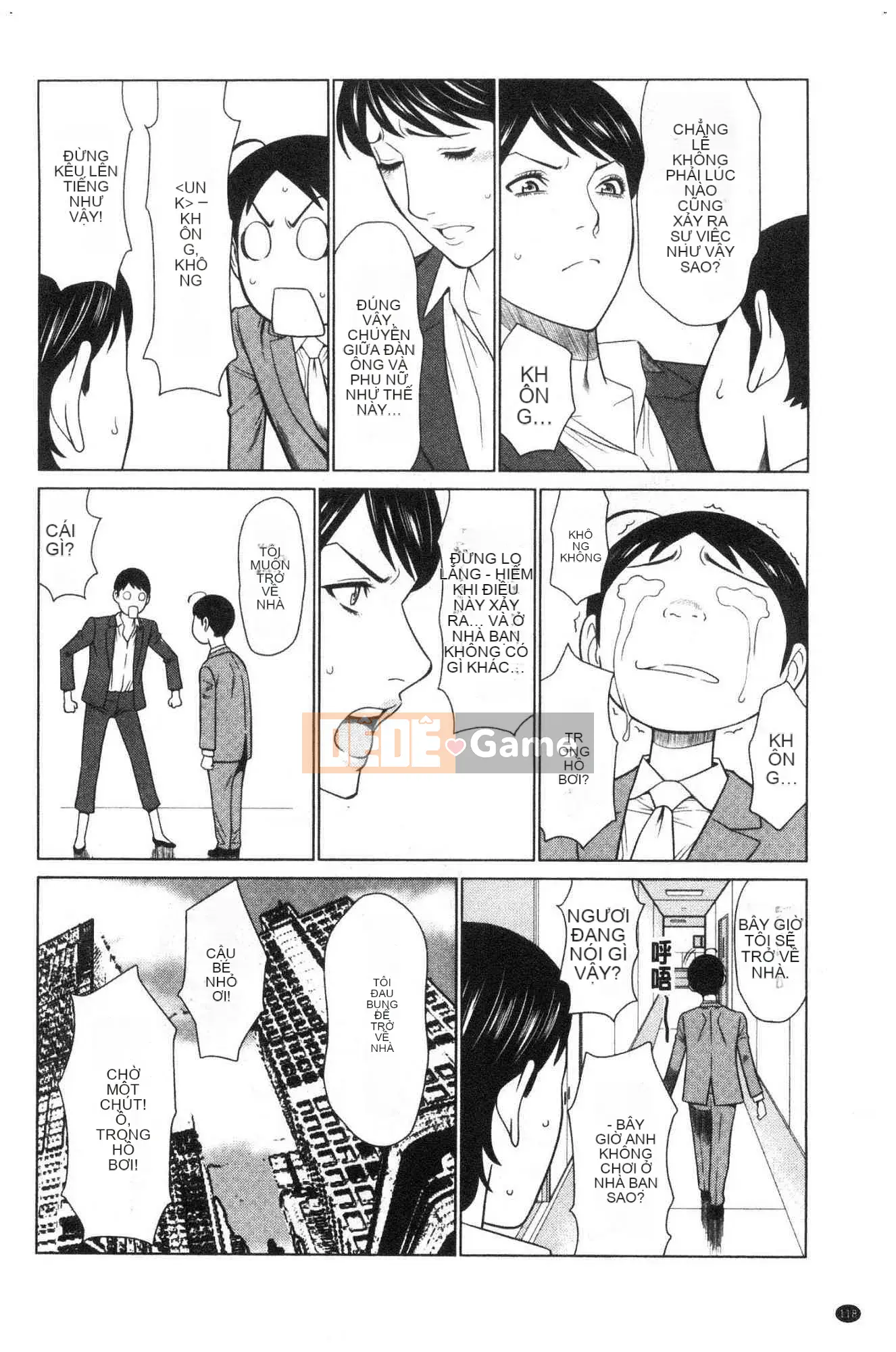 [Kazeteki Koubou][Takasugikou] Anh yêu em ♥ Mariko-san Anh yêu em Em gái Mariko