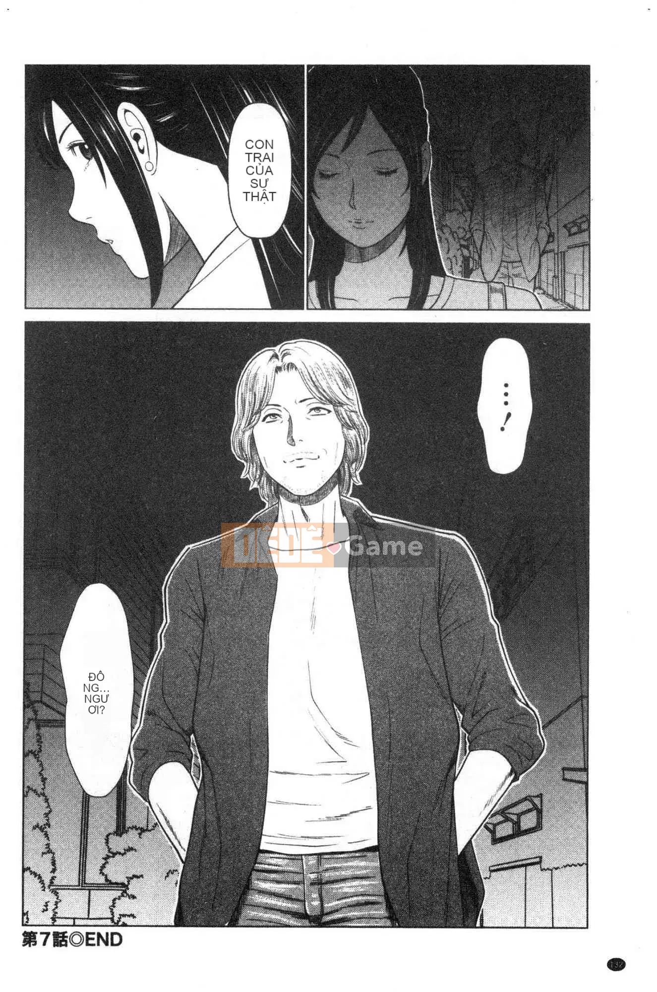 [Kazeteki Koubou][Takasugikou] Anh yêu em ♥ Mariko-san Anh yêu em Em gái Mariko