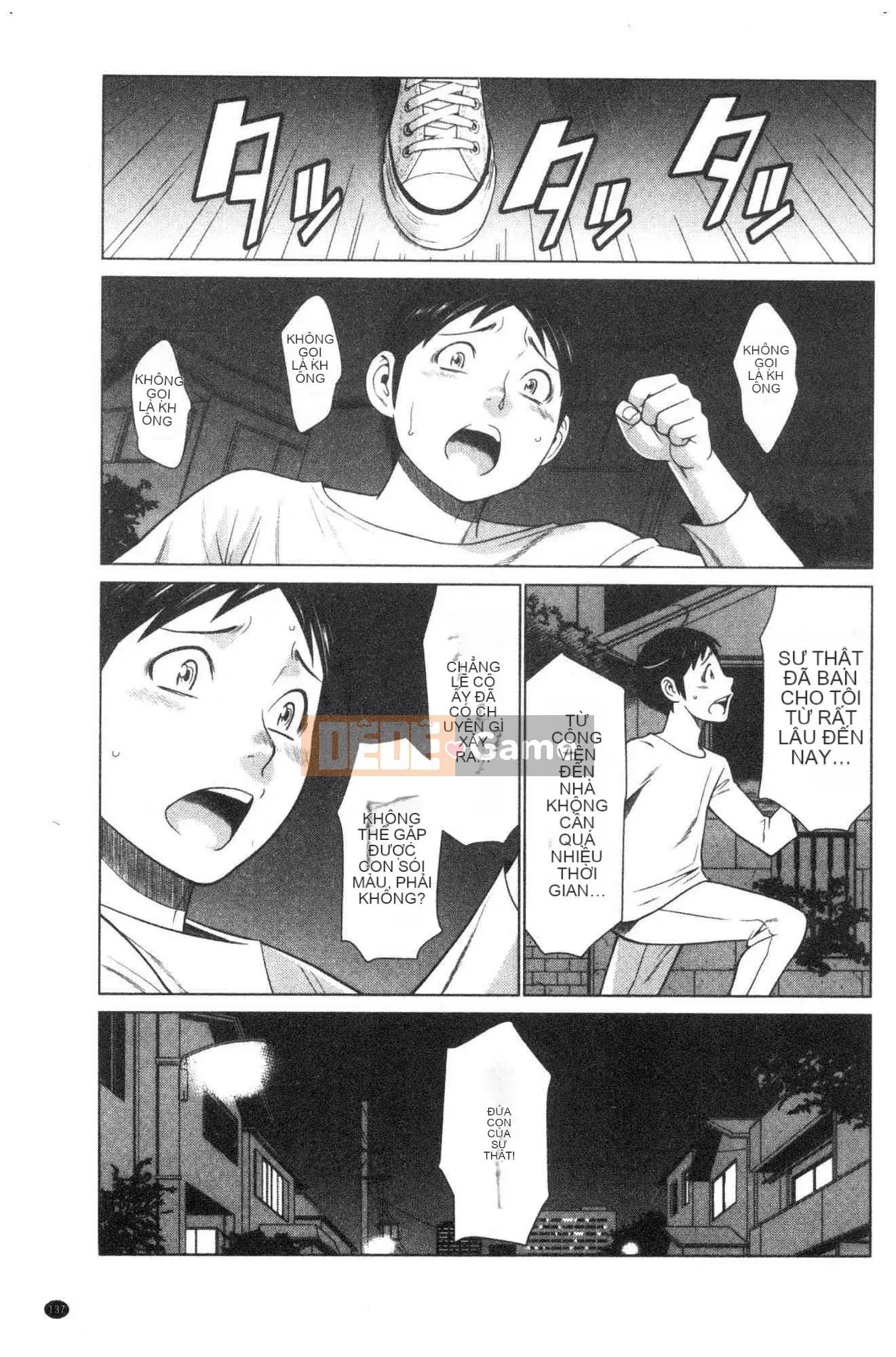 [Kazeteki Koubou][Takasugikou] Anh yêu em ♥ Mariko-san Anh yêu em Em gái Mariko