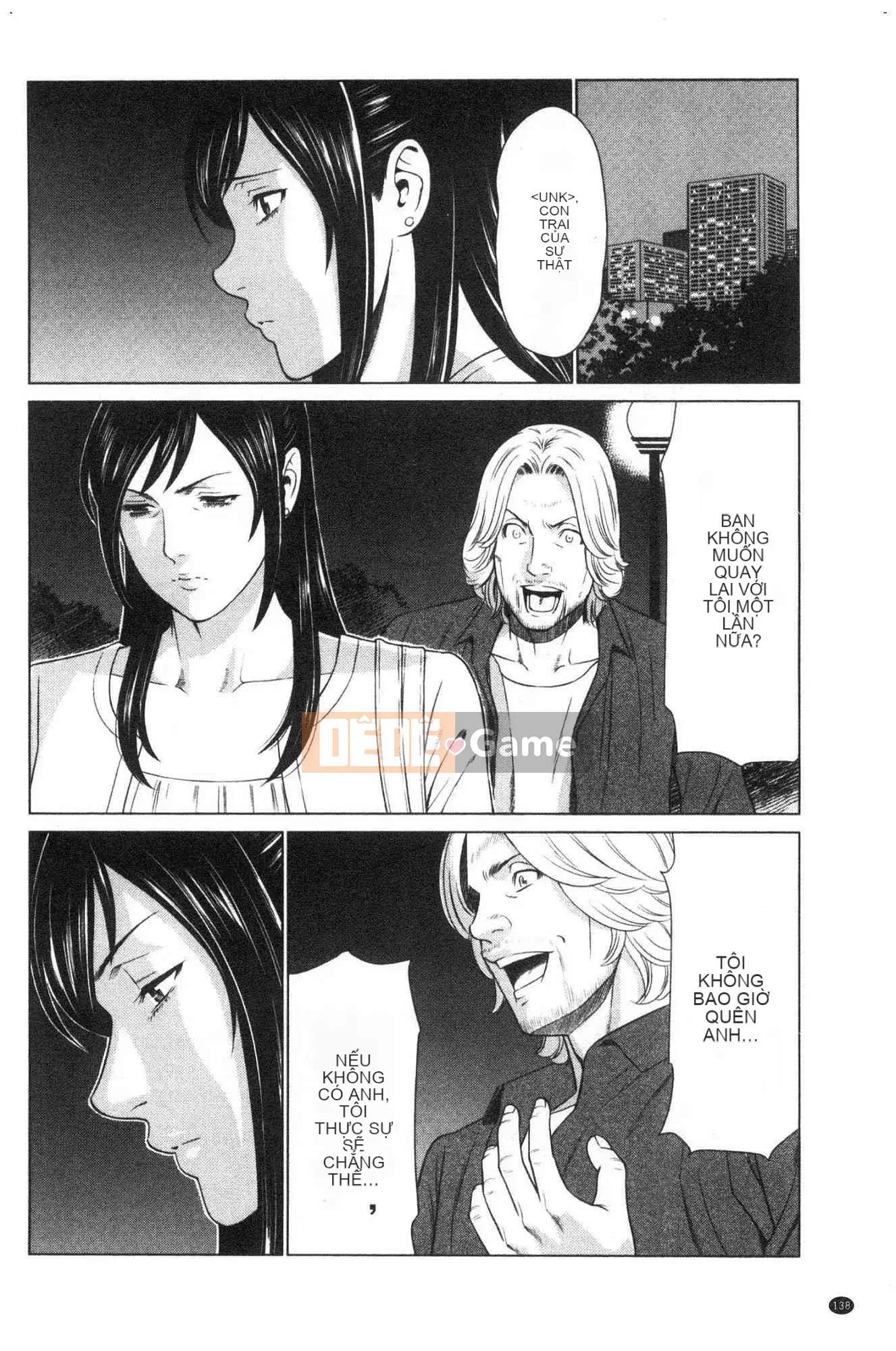 [Kazeteki Koubou][Takasugikou] Anh yêu em ♥ Mariko-san Anh yêu em Em gái Mariko