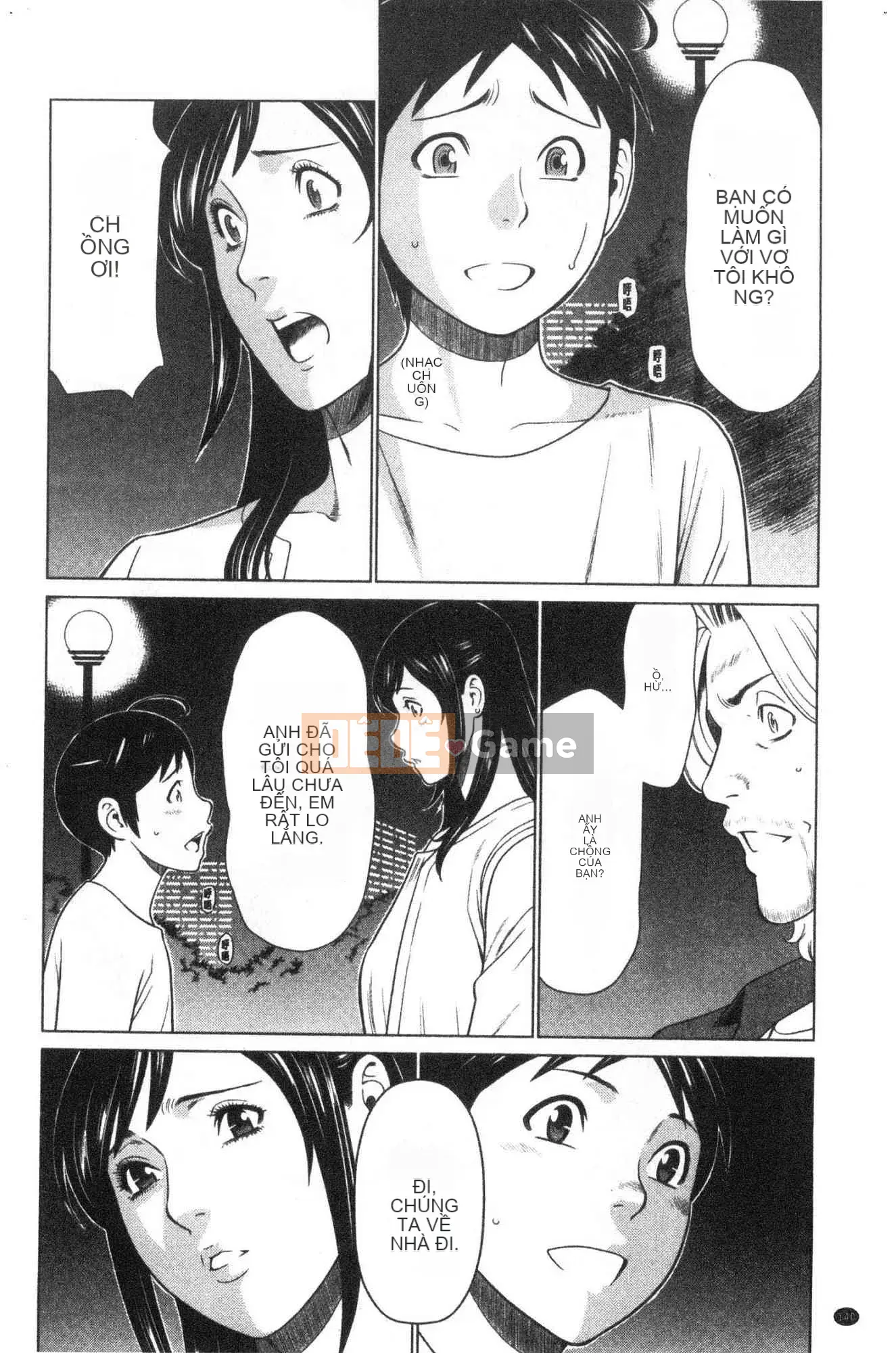 [Kazeteki Koubou][Takasugikou] Anh yêu em ♥ Mariko-san Anh yêu em Em gái Mariko