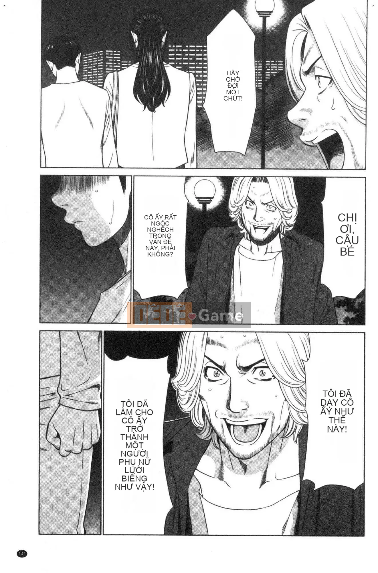 [Kazeteki Koubou][Takasugikou] Anh yêu em ♥ Mariko-san Anh yêu em Em gái Mariko