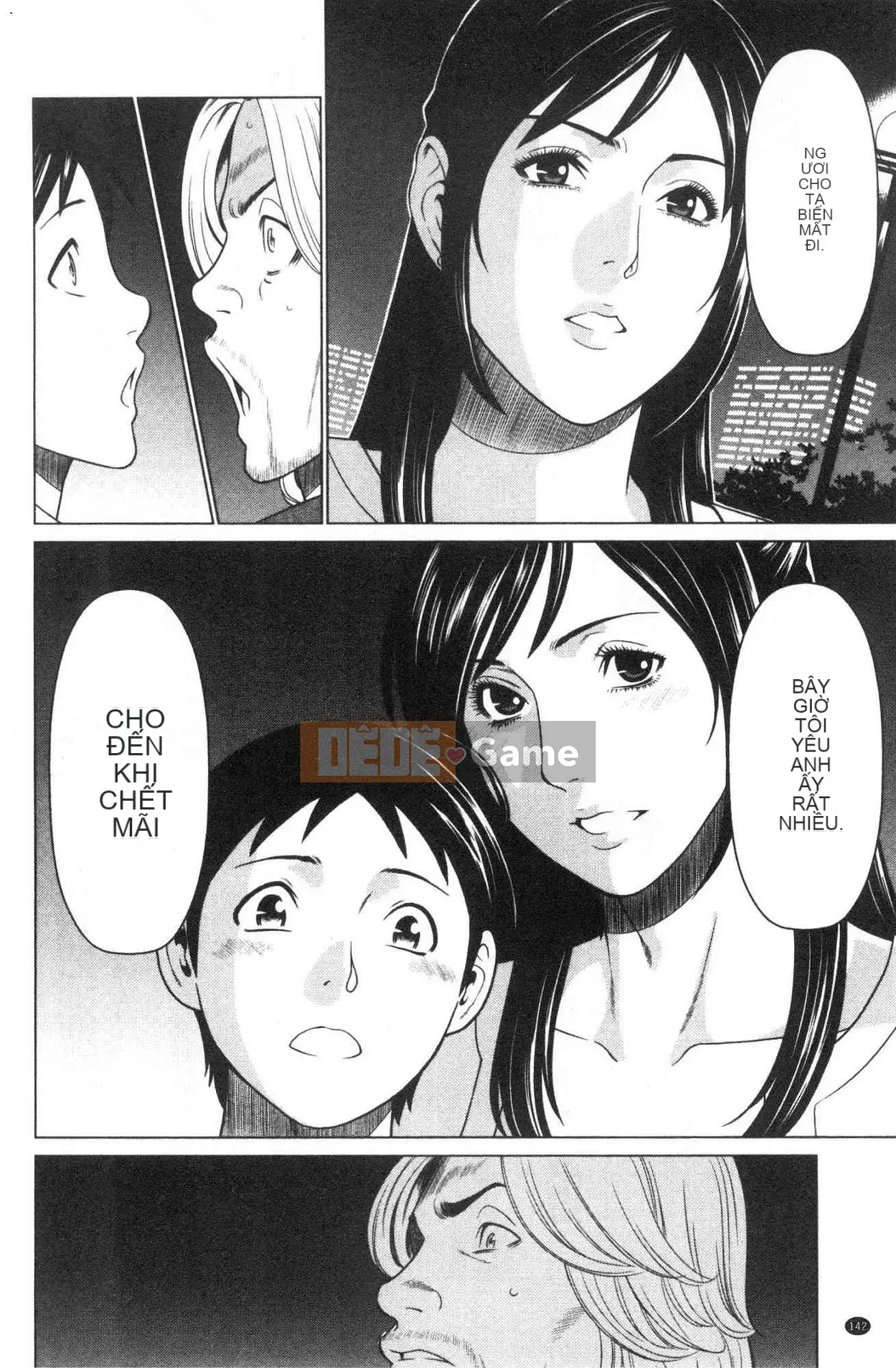 [Kazeteki Koubou][Takasugikou] Anh yêu em ♥ Mariko-san Anh yêu em Em gái Mariko