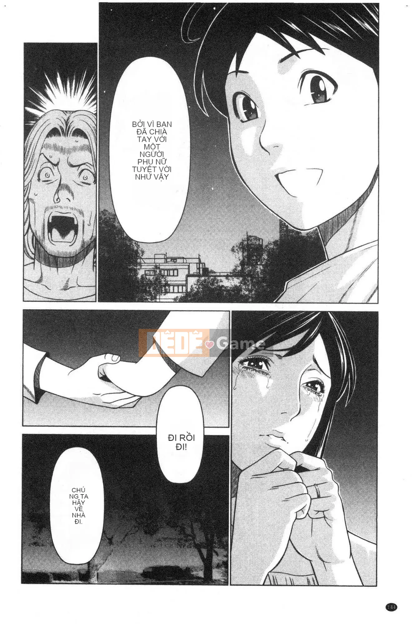 [Kazeteki Koubou][Takasugikou] Anh yêu em ♥ Mariko-san Anh yêu em Em gái Mariko