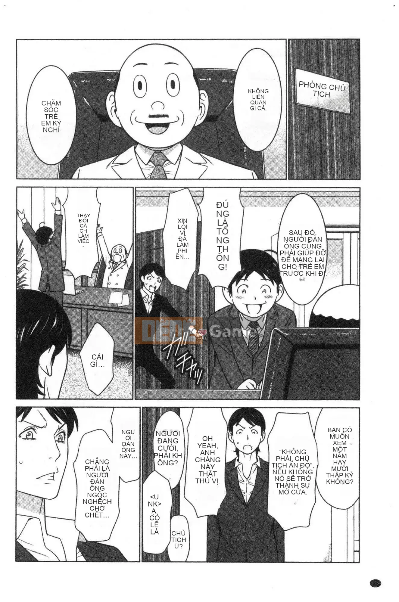 [Kazeteki Koubou][Takasugikou] Anh yêu em ♥ Mariko-san Anh yêu em Em gái Mariko