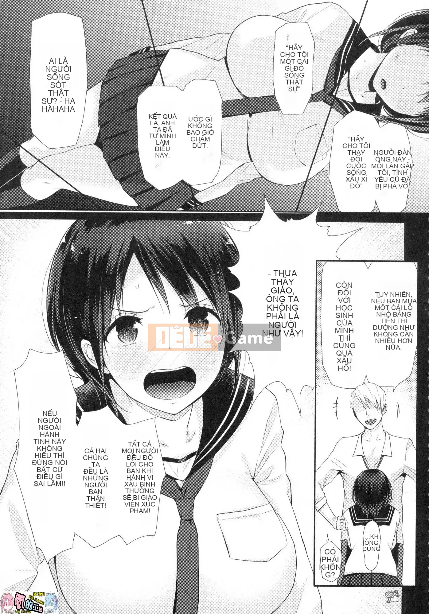 [Kazeteki Koubou][Yusura Someoka] Những điều bạn có thể hiểu sau khi bị chịch.