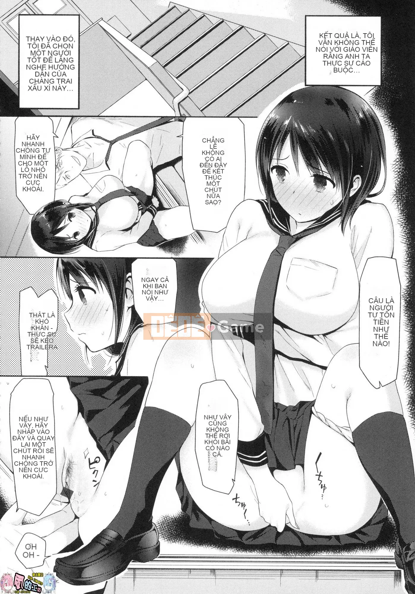 [Kazeteki Koubou][Yusura Someoka] Những điều bạn có thể hiểu sau khi bị chịch.