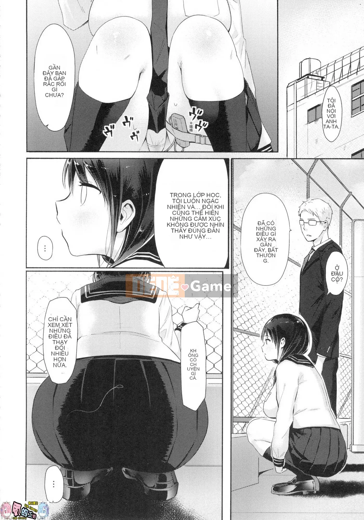 [Kazeteki Koubou][Yusura Someoka] Những điều bạn có thể hiểu sau khi bị chịch.