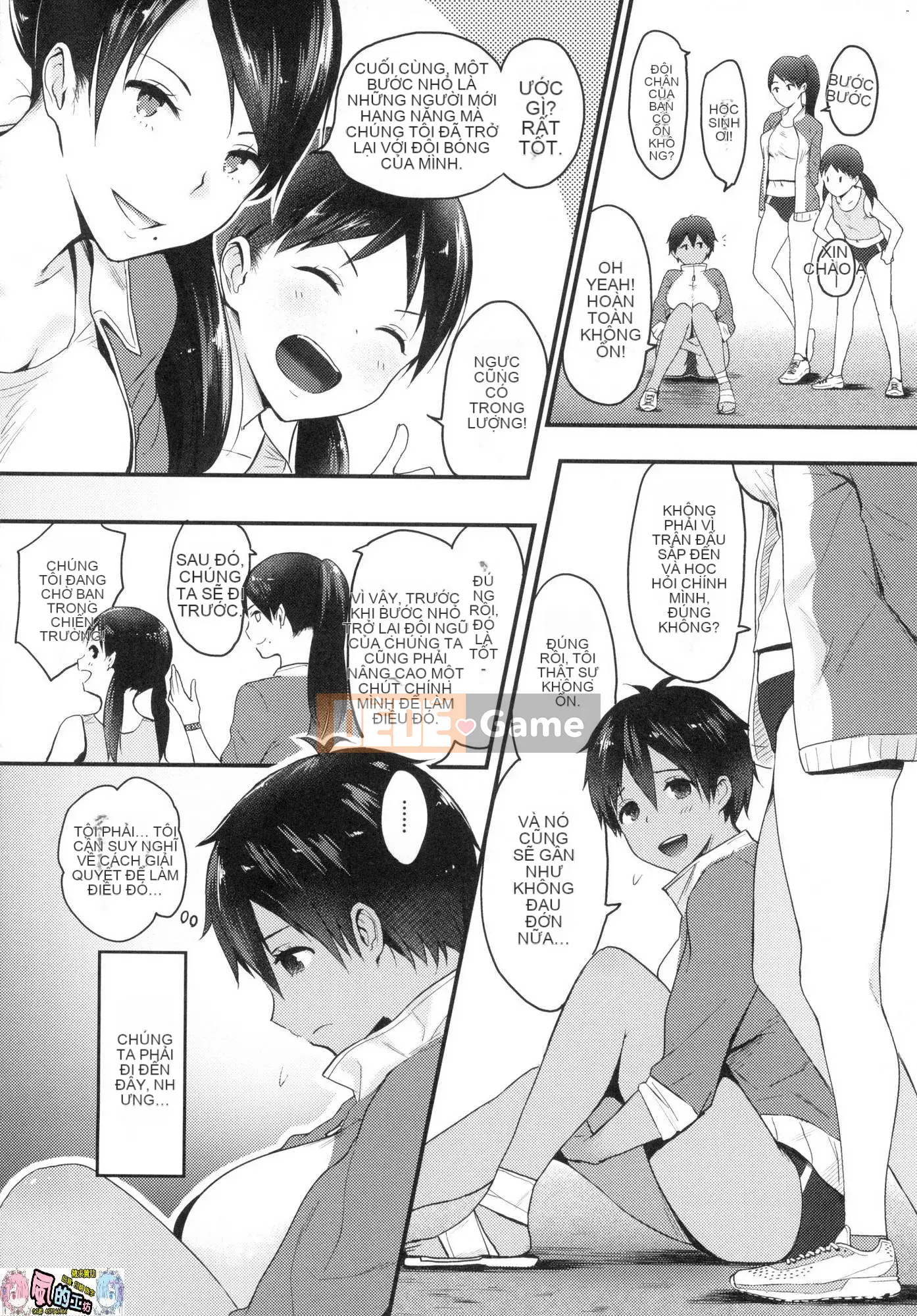 [Kazeteki Koubou][Yusura Someoka] Những điều bạn có thể hiểu sau khi bị chịch.