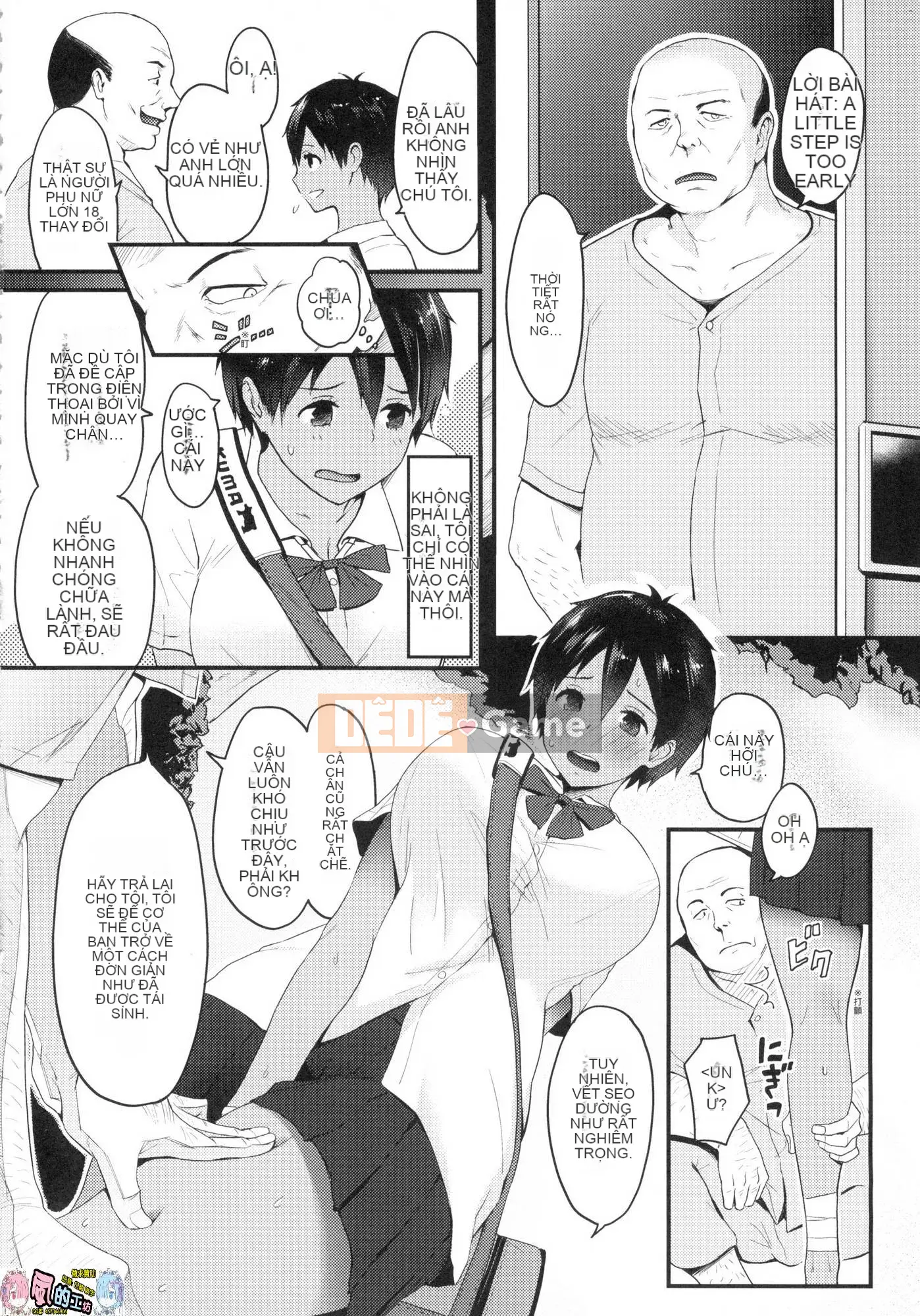 [Kazeteki Koubou][Yusura Someoka] Những điều bạn có thể hiểu sau khi bị chịch.