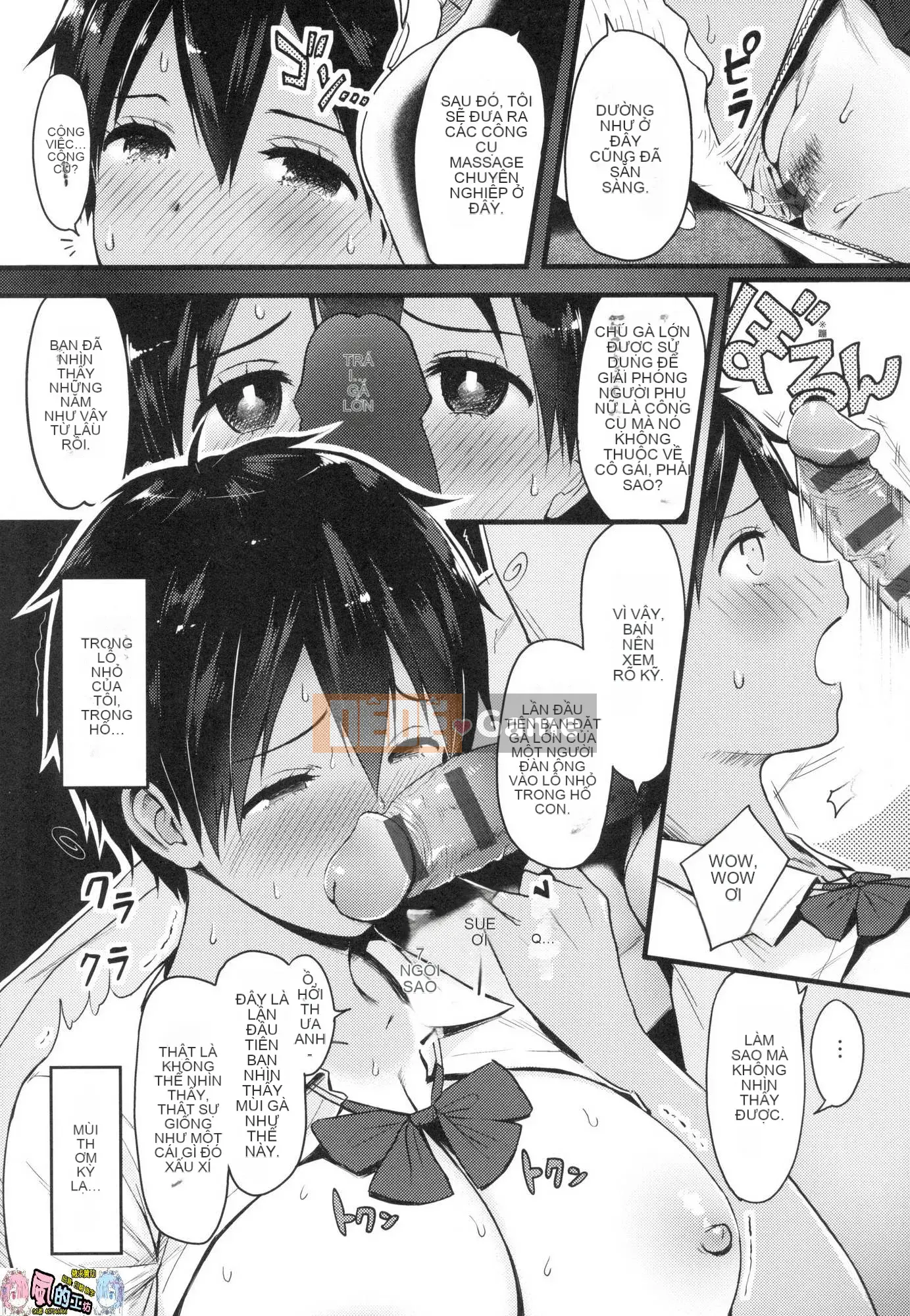 [Kazeteki Koubou][Yusura Someoka] Những điều bạn có thể hiểu sau khi bị chịch.