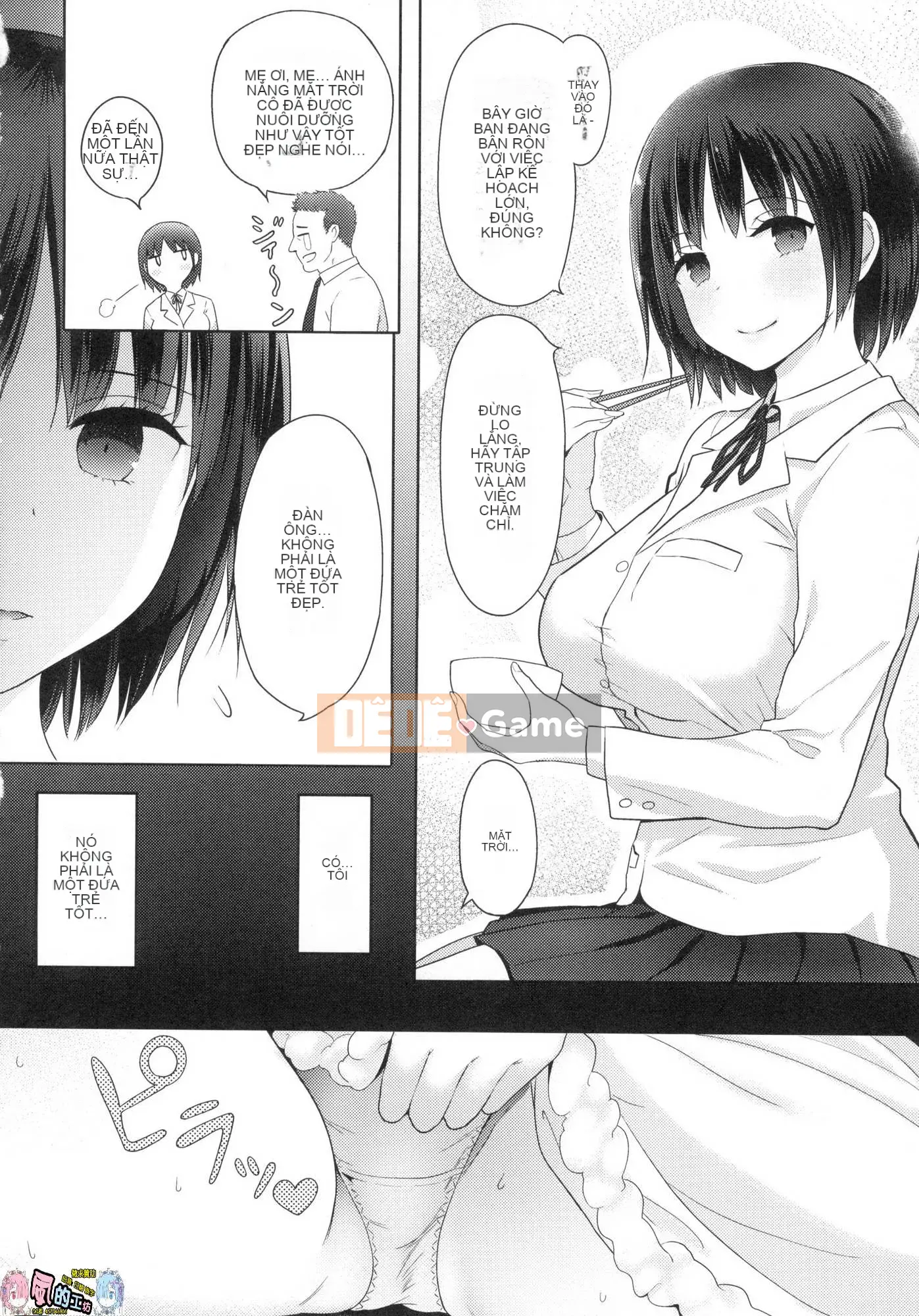 [Kazeteki Koubou][Yusura Someoka] Những điều bạn có thể hiểu sau khi bị chịch.