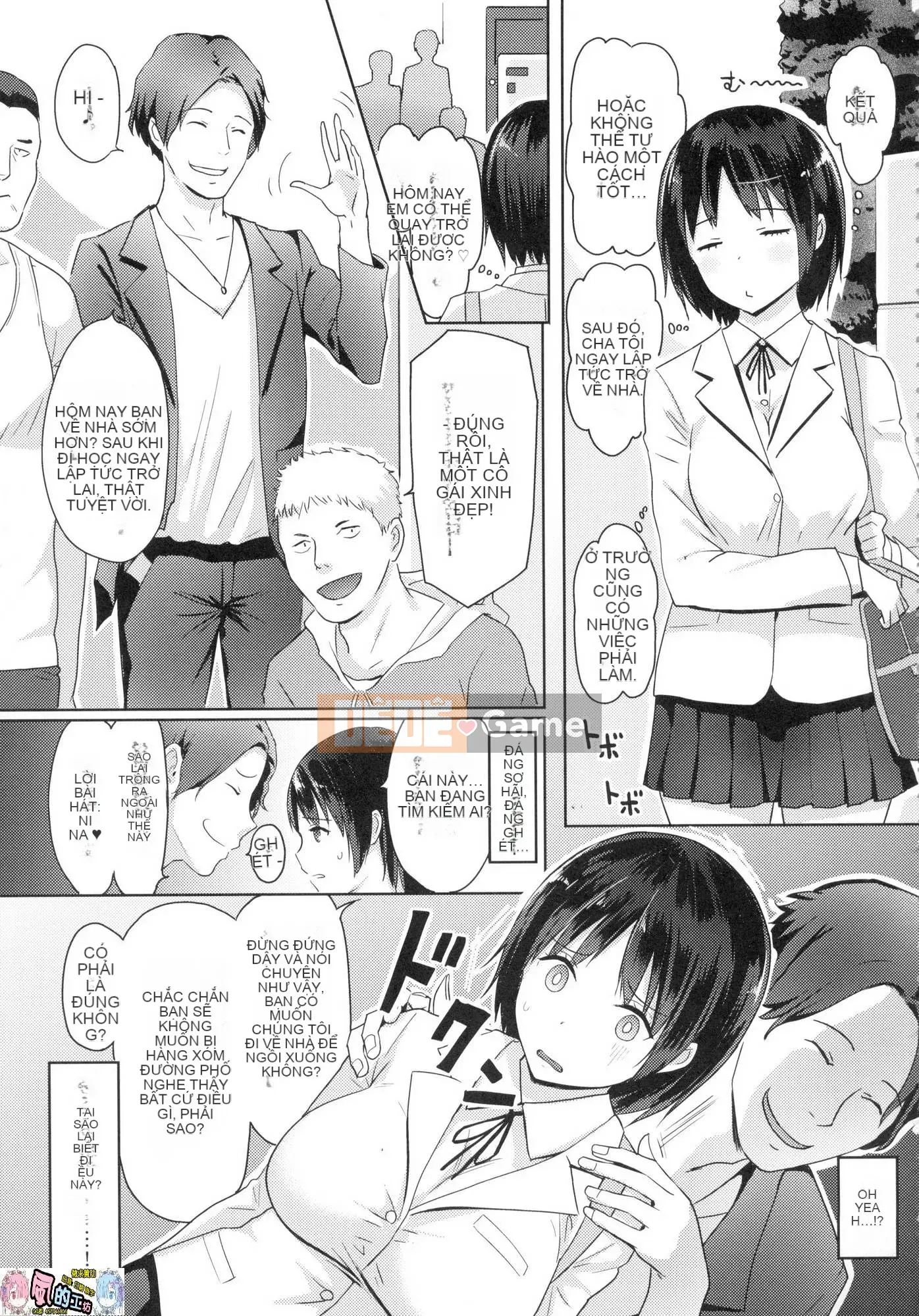 [Kazeteki Koubou][Yusura Someoka] Những điều bạn có thể hiểu sau khi bị chịch.