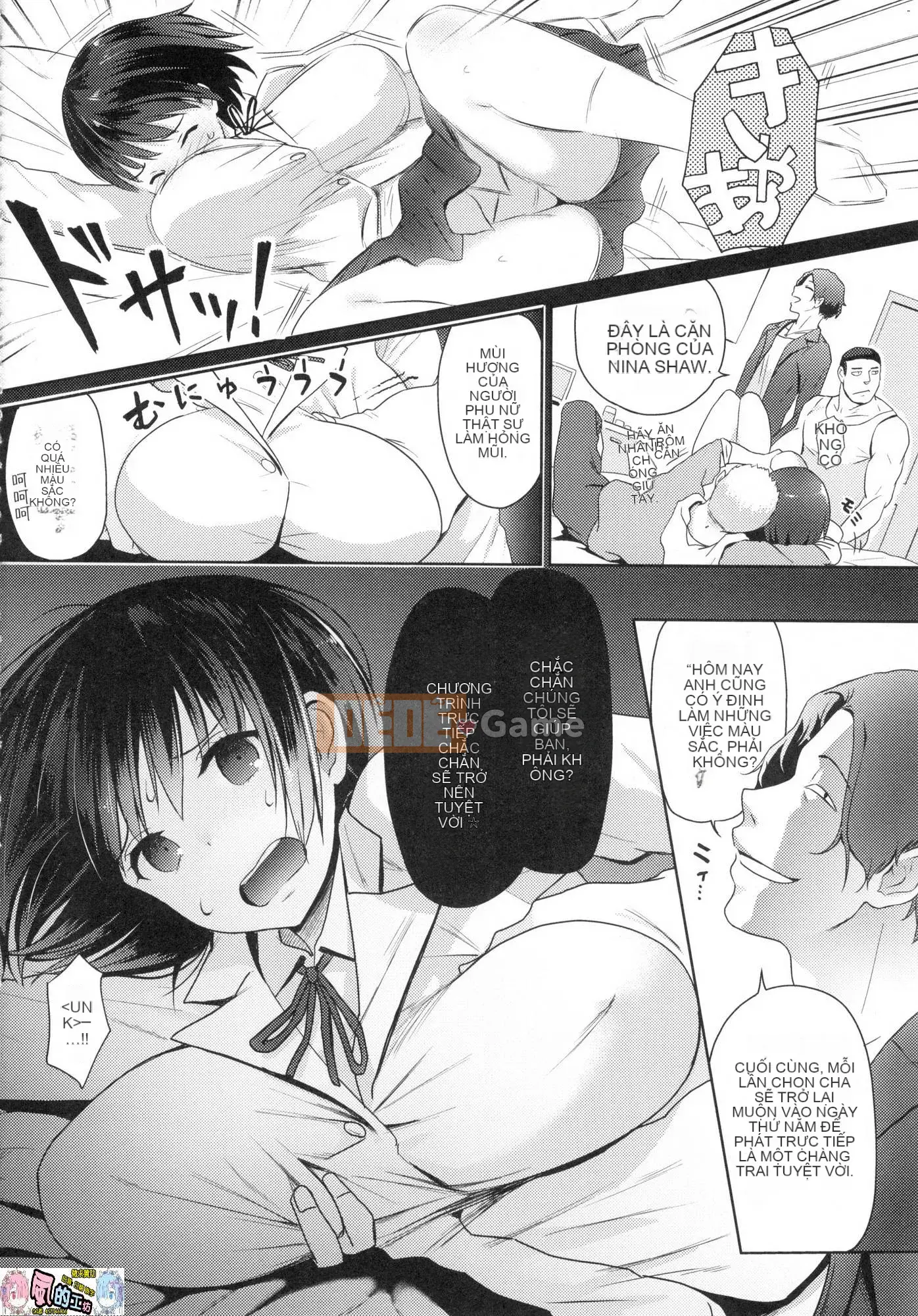 [Kazeteki Koubou][Yusura Someoka] Những điều bạn có thể hiểu sau khi bị chịch.