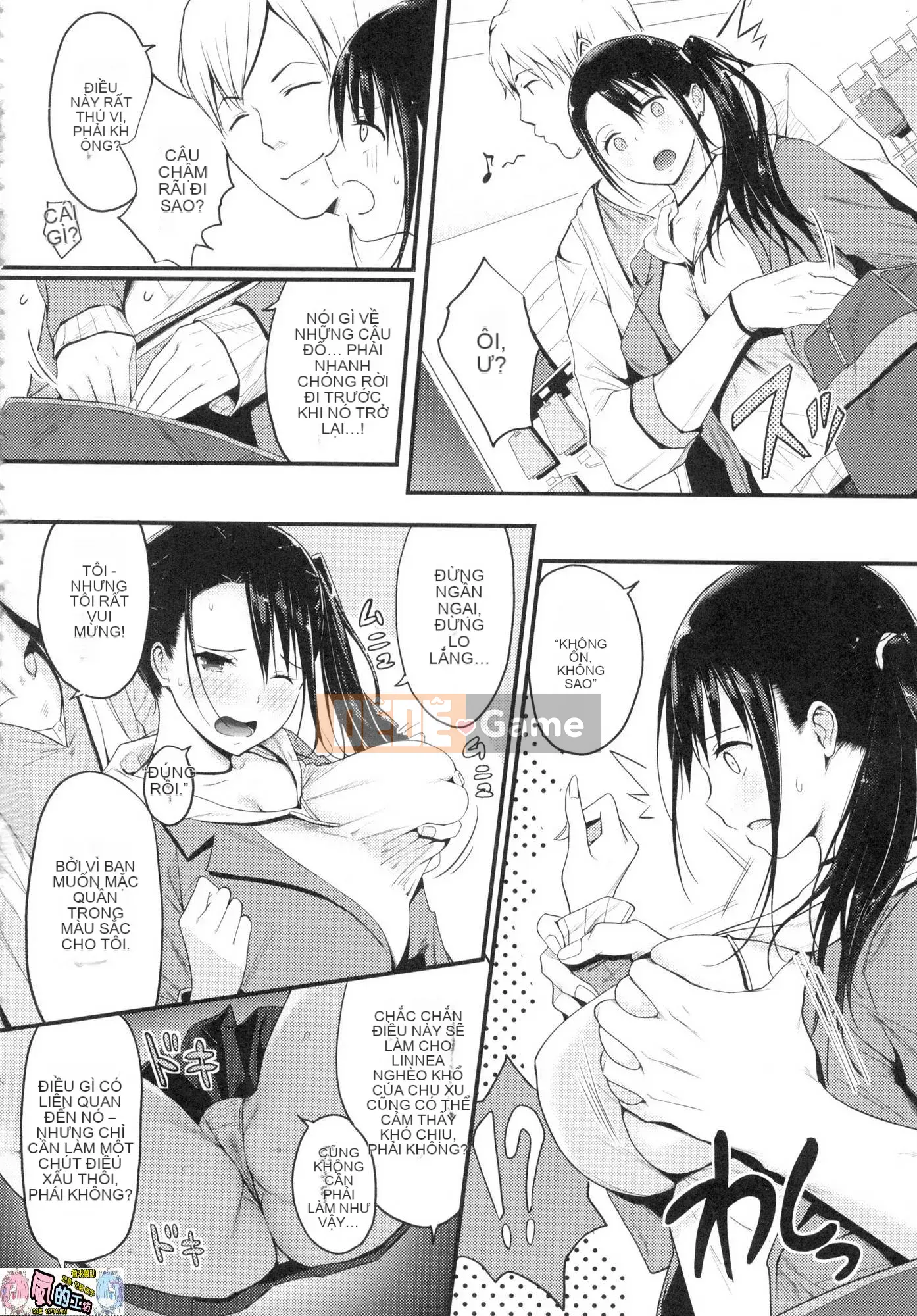 [Kazeteki Koubou][Yusura Someoka] Những điều bạn có thể hiểu sau khi bị chịch.