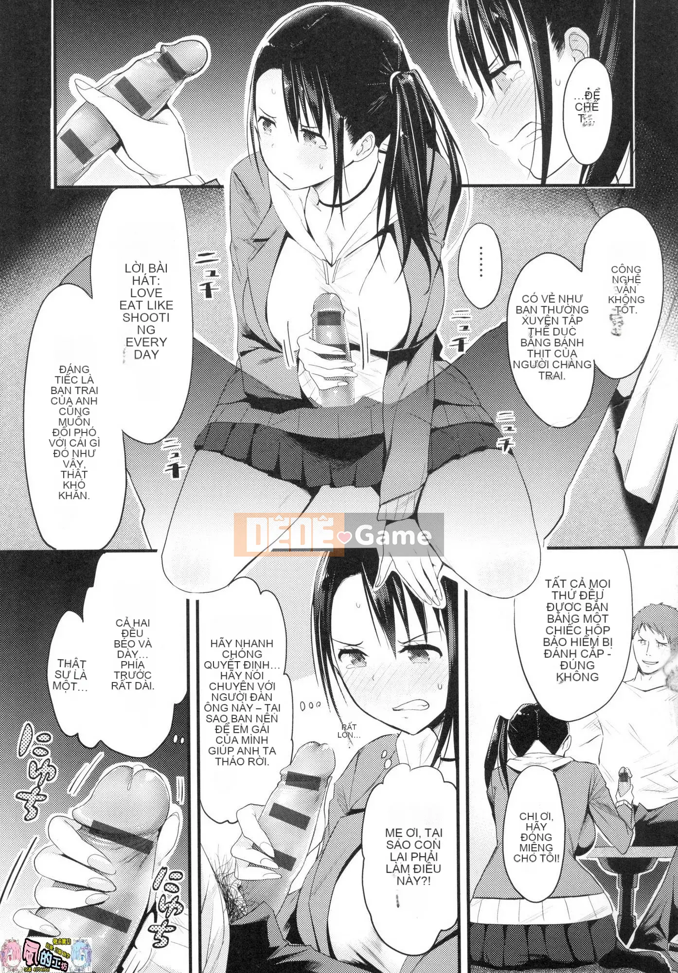 [Kazeteki Koubou][Yusura Someoka] Những điều bạn có thể hiểu sau khi bị chịch.