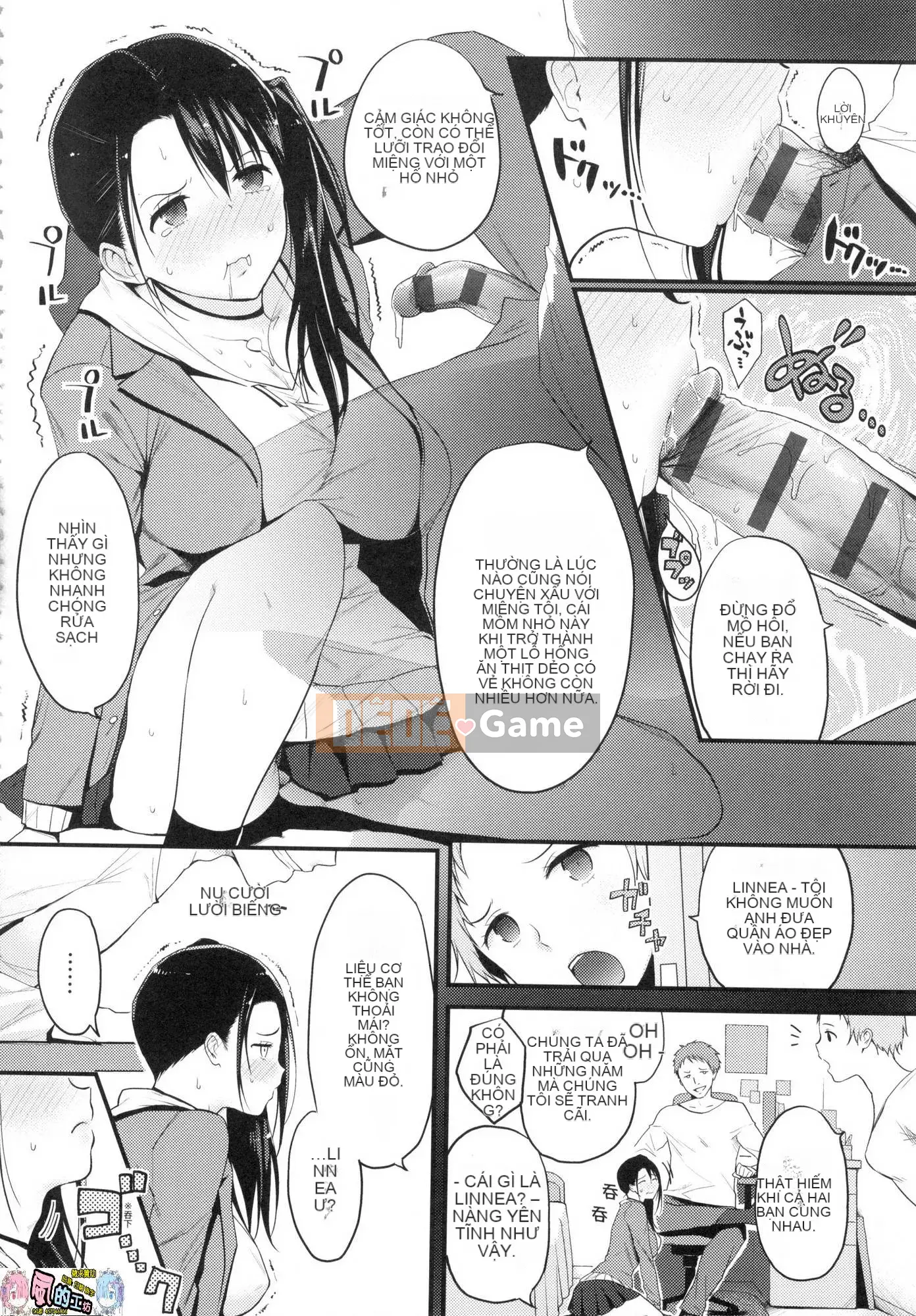 [Kazeteki Koubou][Yusura Someoka] Những điều bạn có thể hiểu sau khi bị chịch.