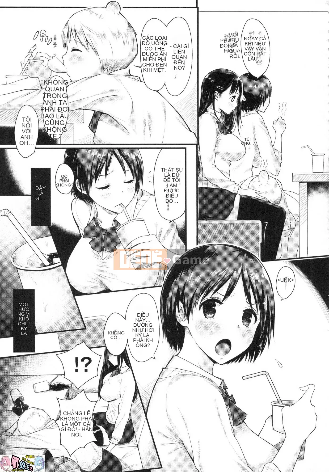 [Kazeteki Koubou][Yusura Someoka] Những điều bạn có thể hiểu sau khi bị chịch.