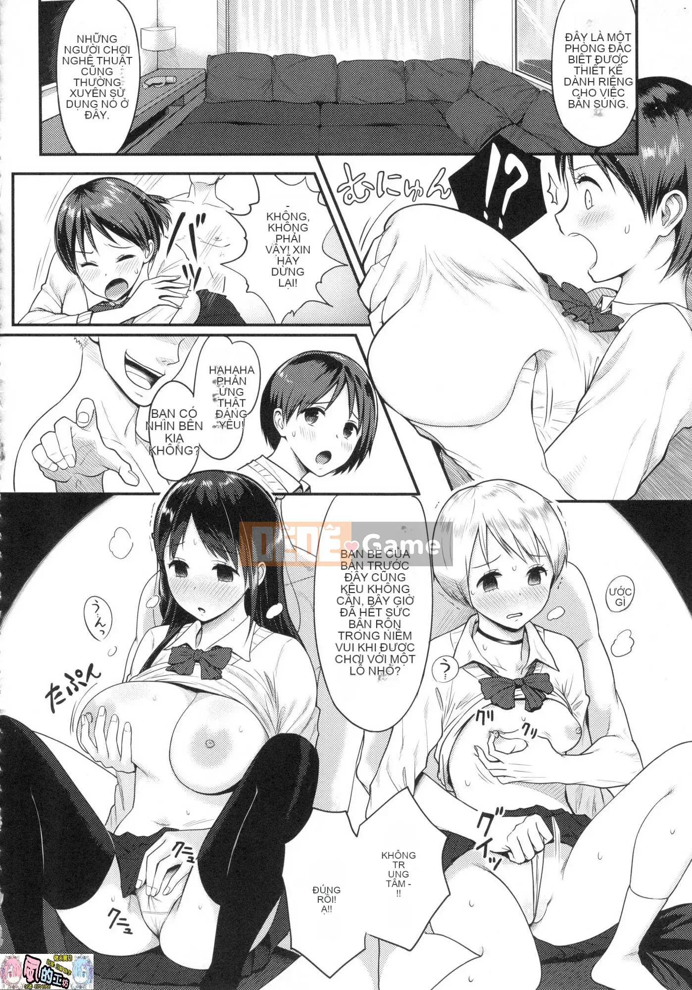 [Kazeteki Koubou][Yusura Someoka] Những điều bạn có thể hiểu sau khi bị chịch.