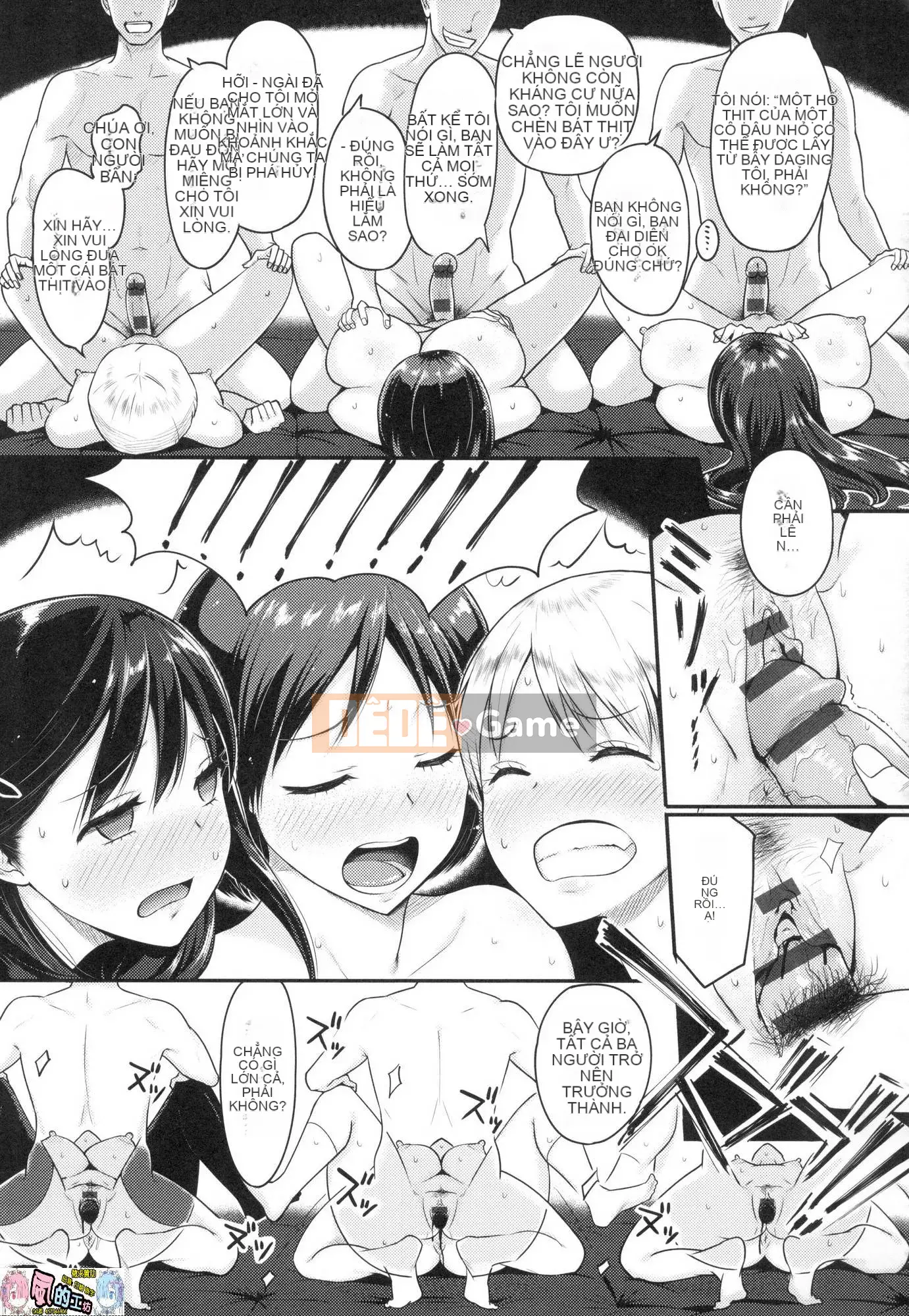 [Kazeteki Koubou][Yusura Someoka] Những điều bạn có thể hiểu sau khi bị chịch.