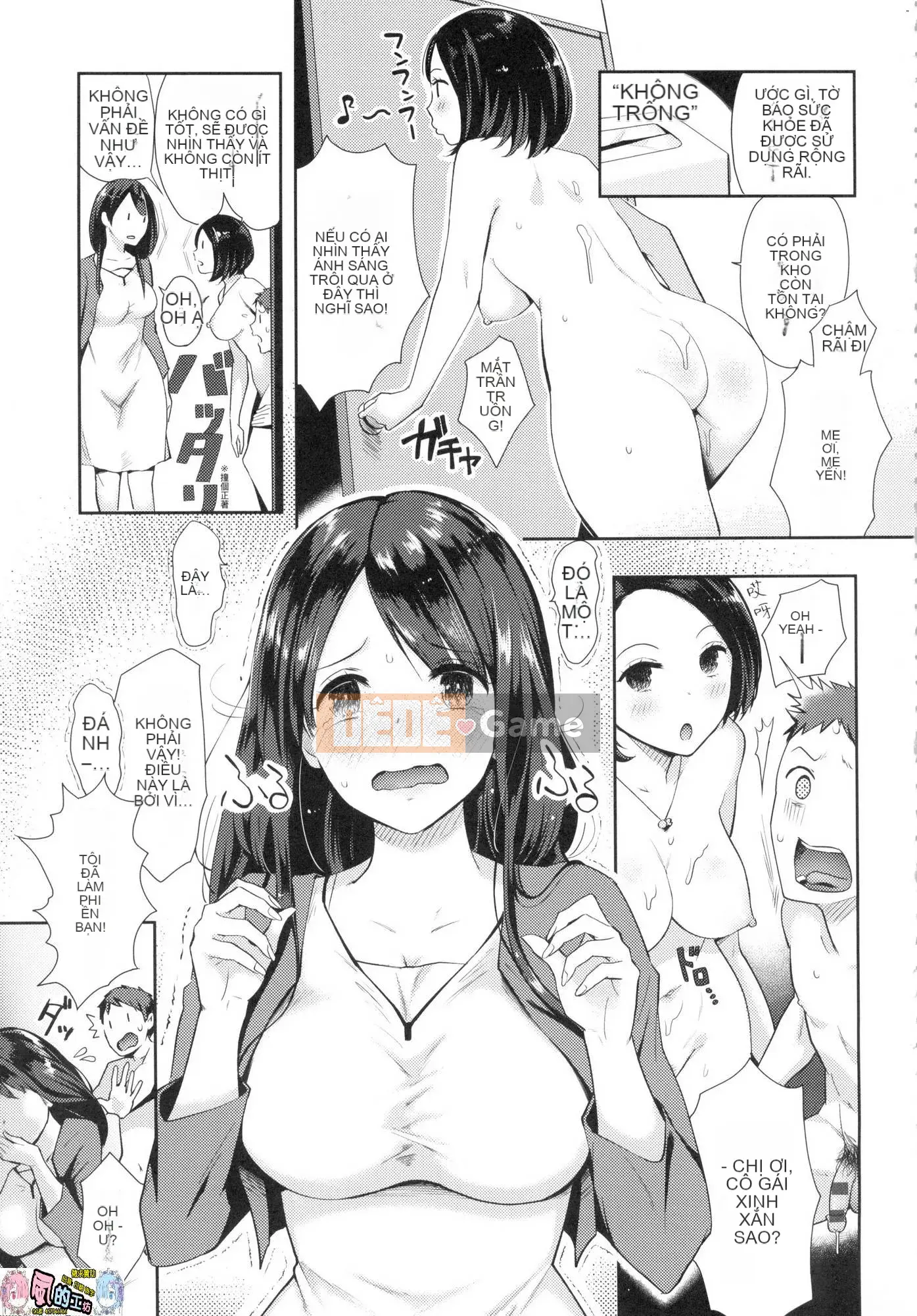 [Kazeteki Koubou][Yusura Someoka] Những điều bạn có thể hiểu sau khi bị chịch.