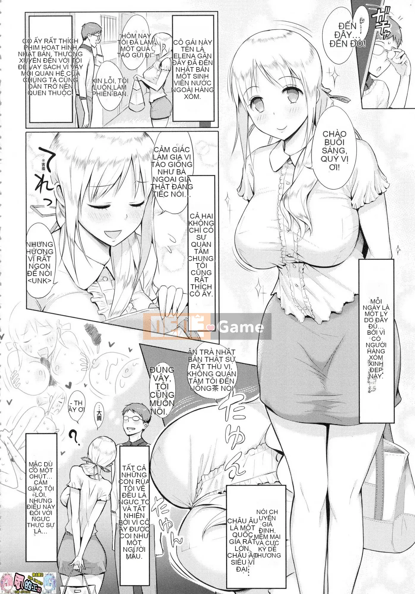 [Kazeteki Koubou][Yusura Someoka] Những điều bạn có thể hiểu sau khi bị chịch.