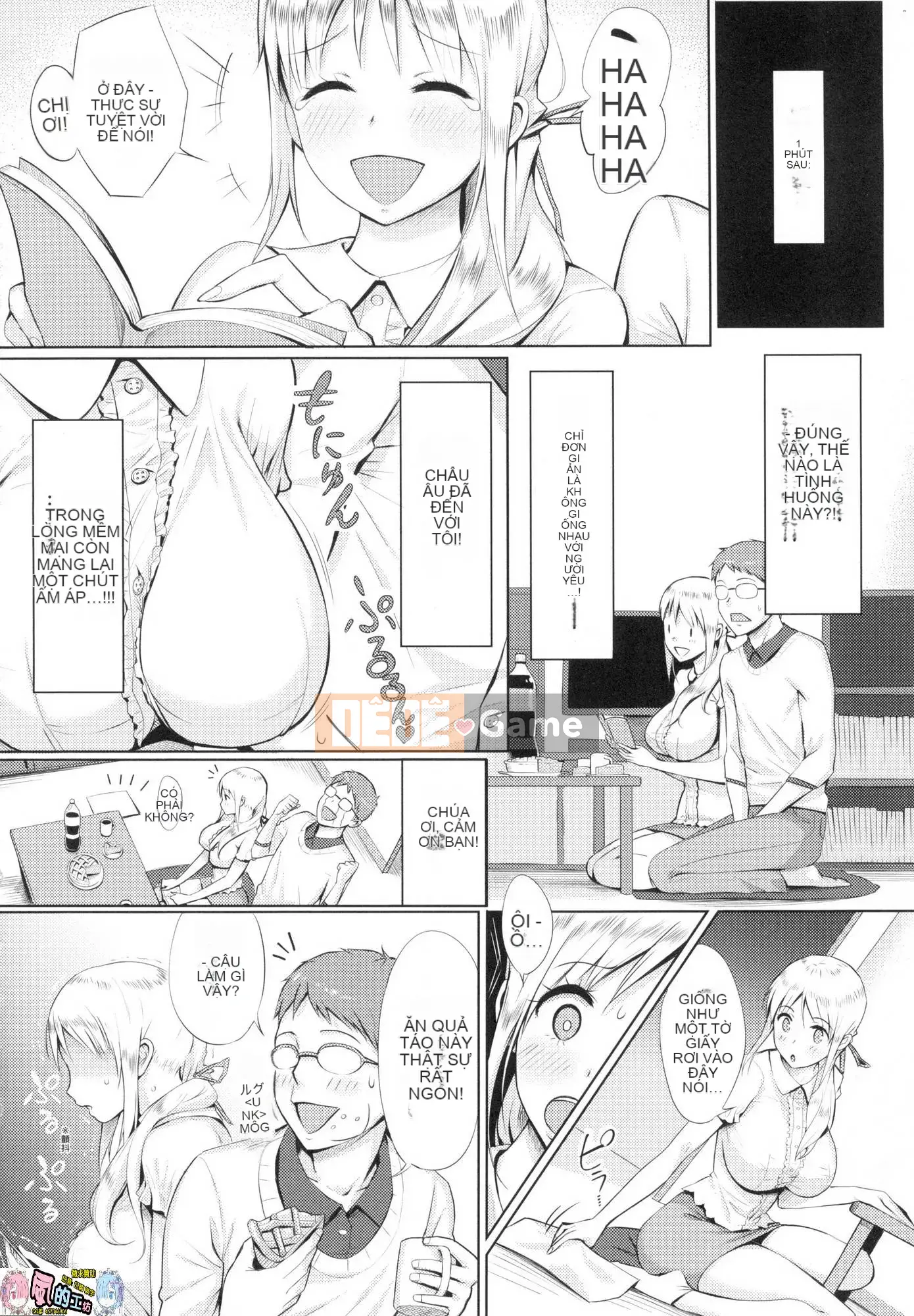 [Kazeteki Koubou][Yusura Someoka] Những điều bạn có thể hiểu sau khi bị chịch.