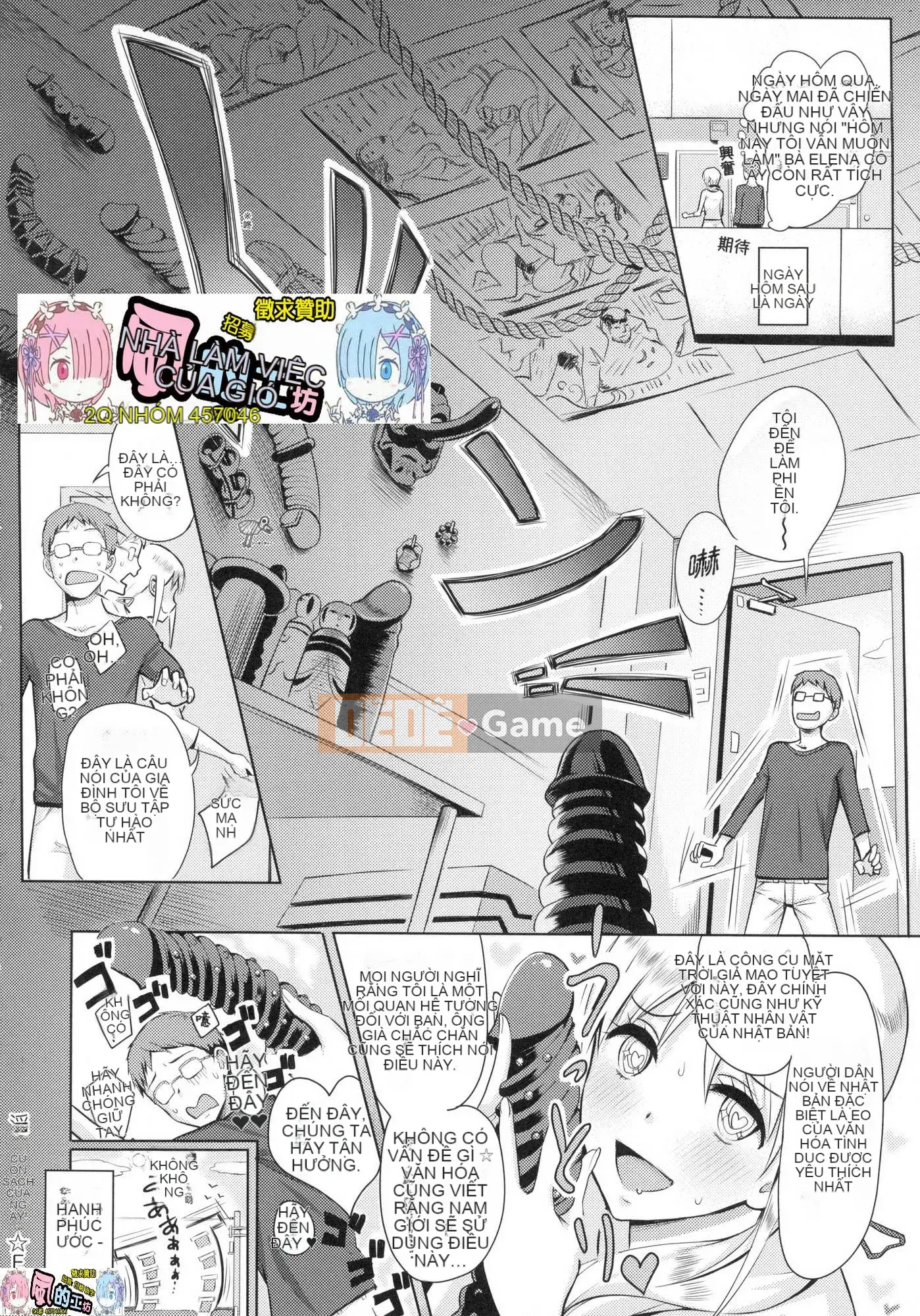 [Kazeteki Koubou][Yusura Someoka] Những điều bạn có thể hiểu sau khi bị chịch.