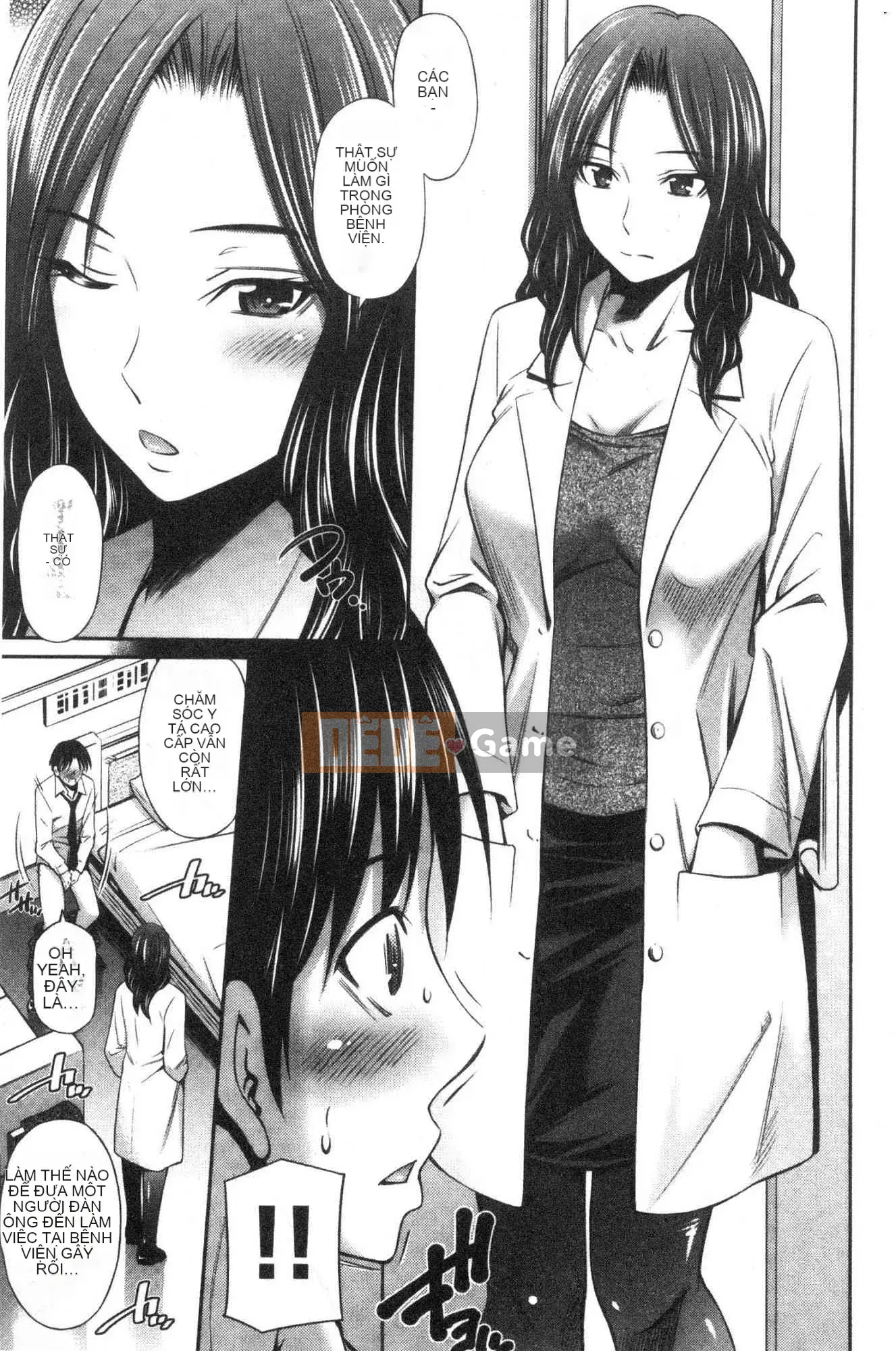 [Kind Works][Lenahashi Left] 働くNurser's Sex Matters (Nurser's Sex Matters)