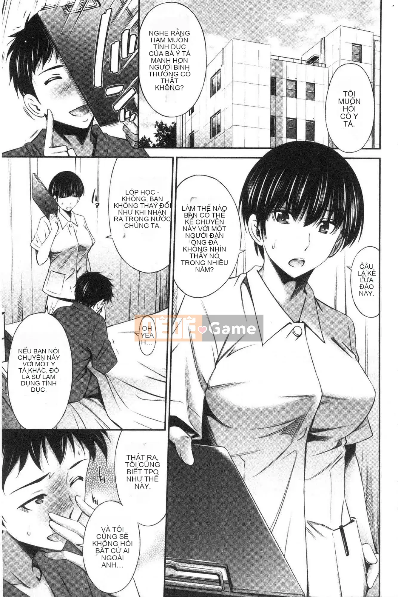 [Kind Works][Lenahashi Left] 働くNurser's Sex Matters (Nurser's Sex Matters)