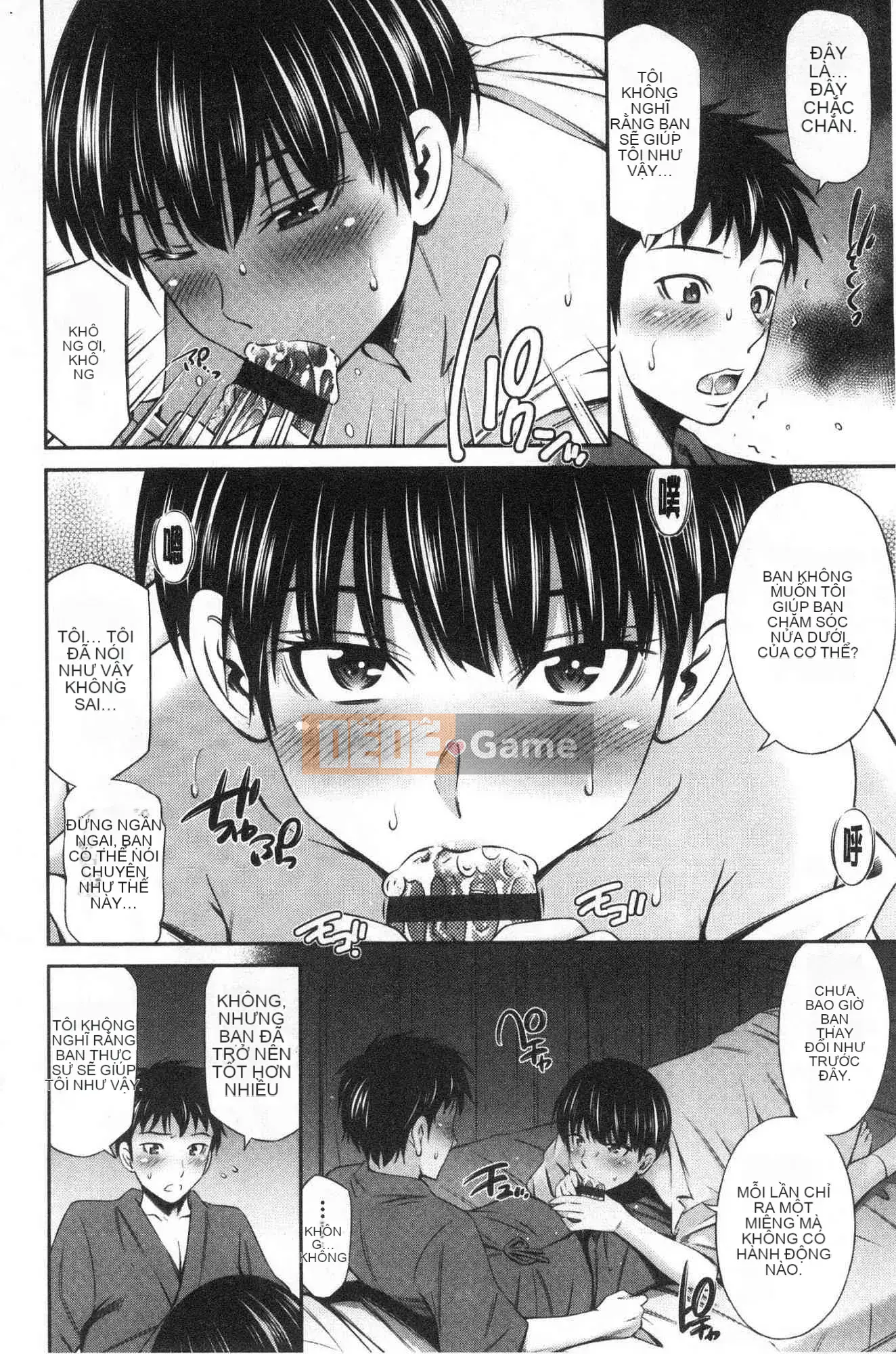 [Kind Works][Lenahashi Left] 働くNurser's Sex Matters (Nurser's Sex Matters)