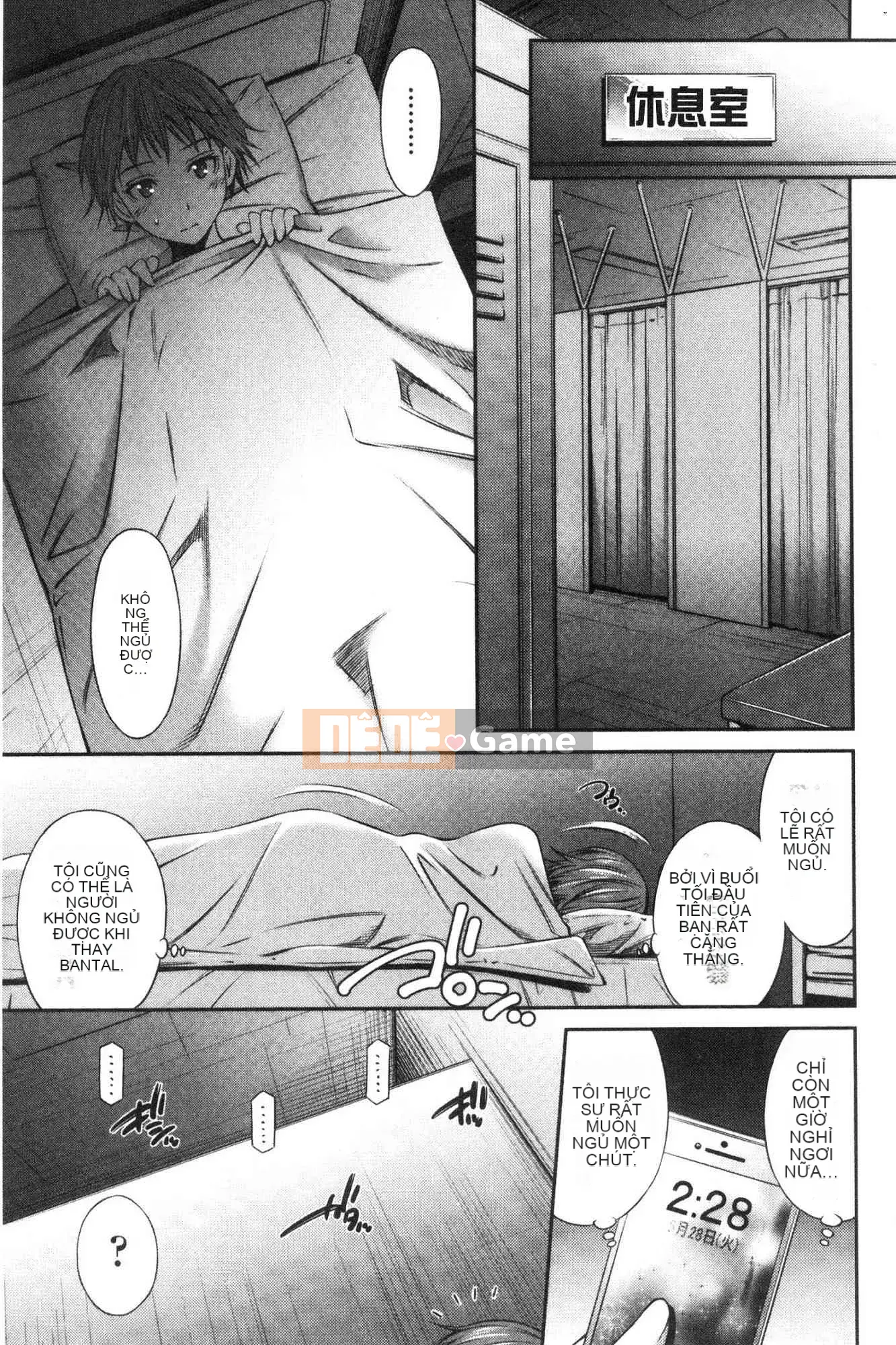 [Kind Works][Lenahashi Left] 働くNurser's Sex Matters (Nurser's Sex Matters)