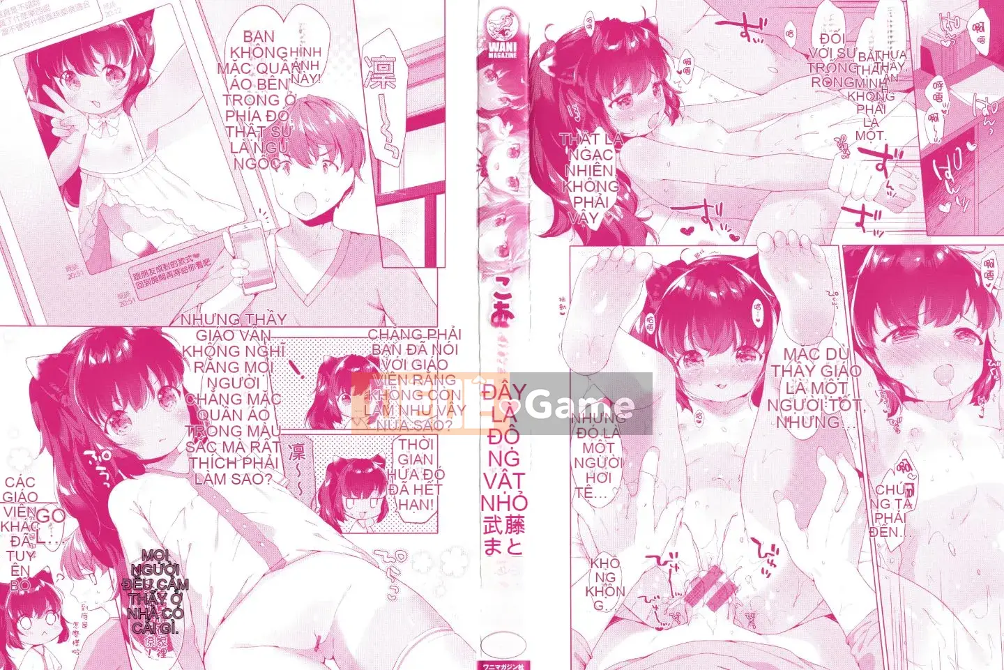 [Mato Muto] Koakuma là một con vật nhỏ + tờ rơi 4P [D.E thực hành Han] Saipage