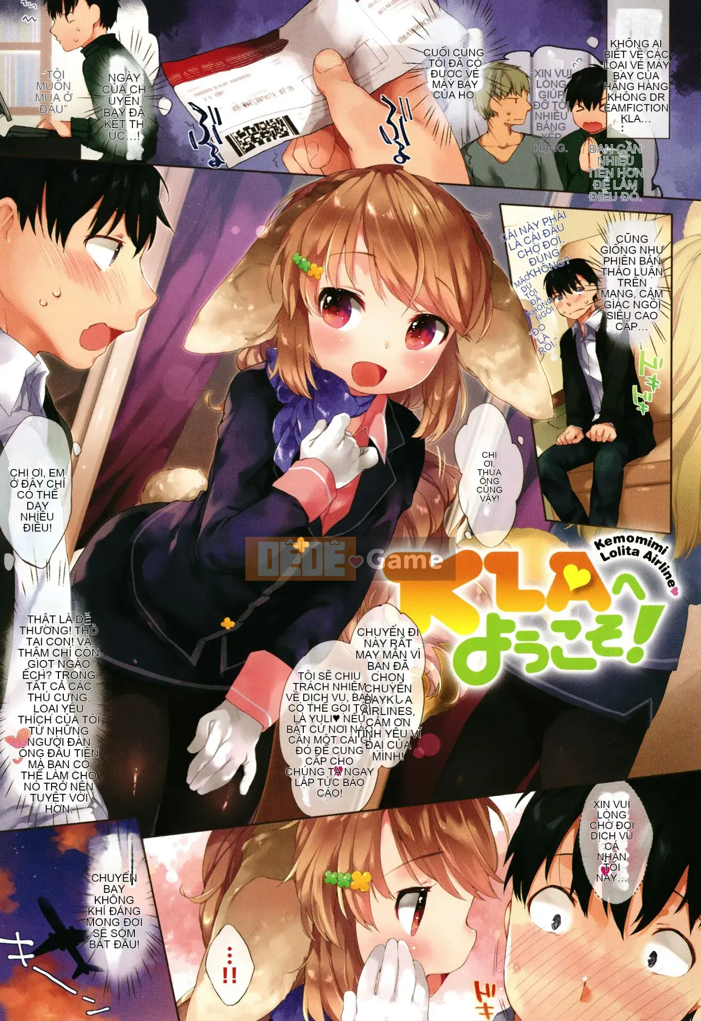 [Mato Muto] Koakuma là một con vật nhỏ + tờ rơi 4P [D.E thực hành Han] Saipage