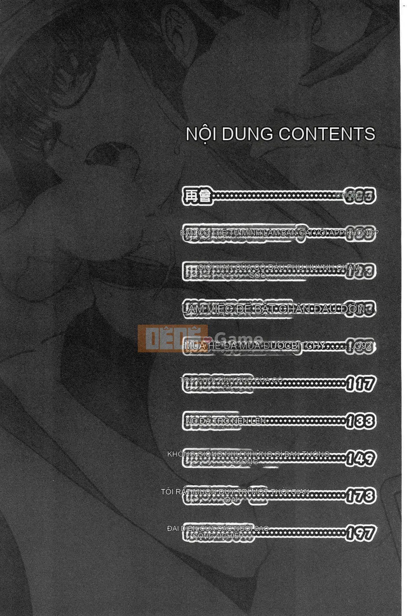 [Kazeteki Koubou][Hiroshi Itaba] Mesugao (Biểu hiện động dục) Biểu cảm