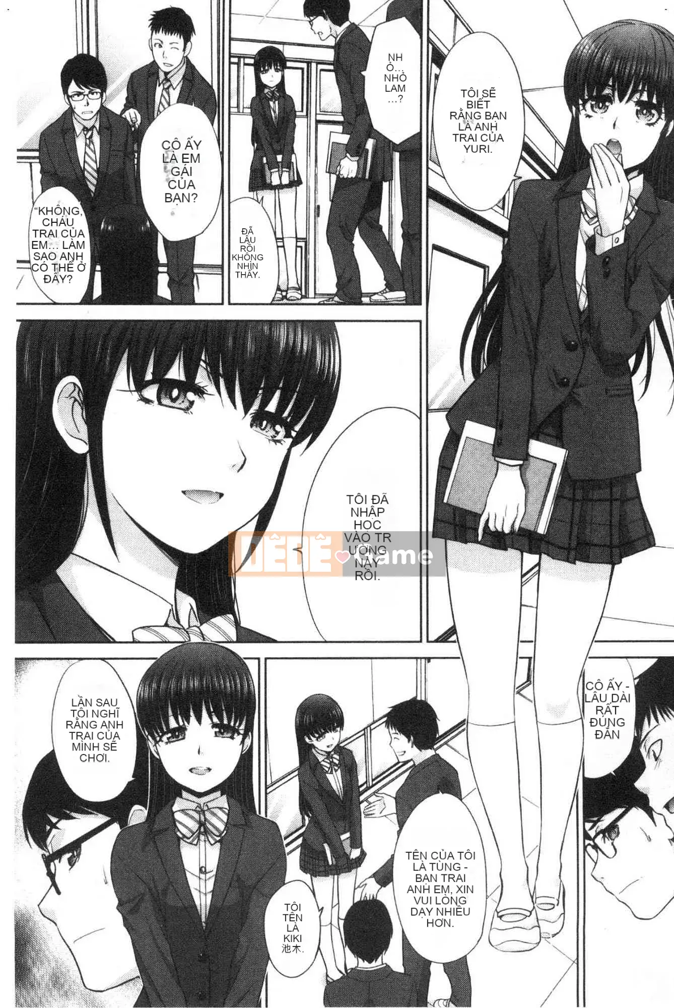 [Kazeteki Koubou][Hiroshi Itaba] Mesugao (Biểu hiện động dục) Biểu cảm