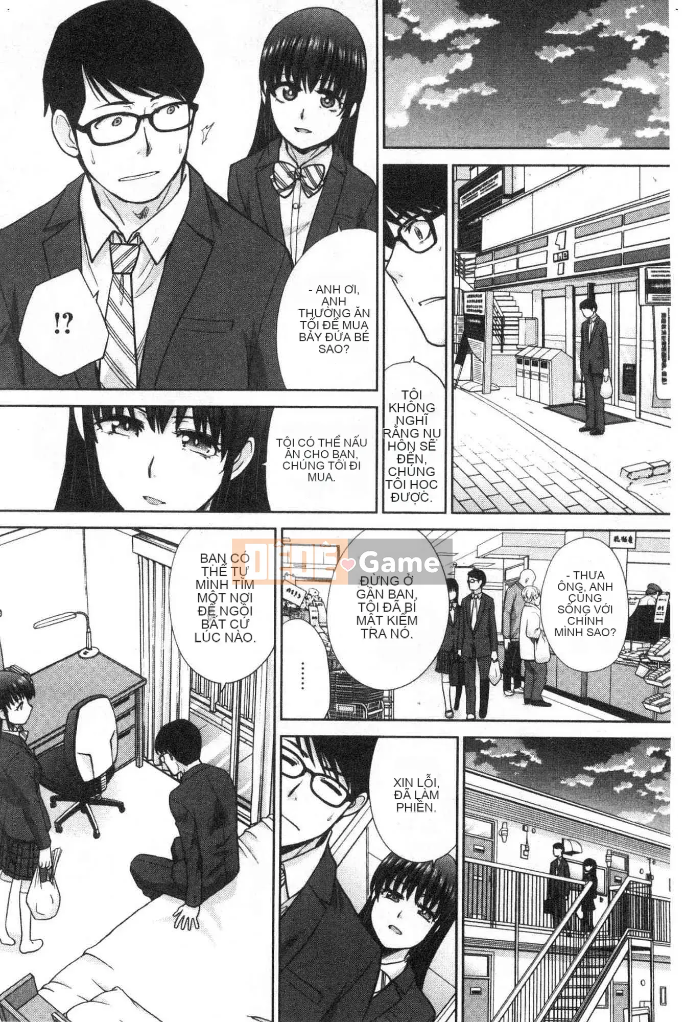 [Kazeteki Koubou][Hiroshi Itaba] Mesugao (Biểu hiện động dục) Biểu cảm