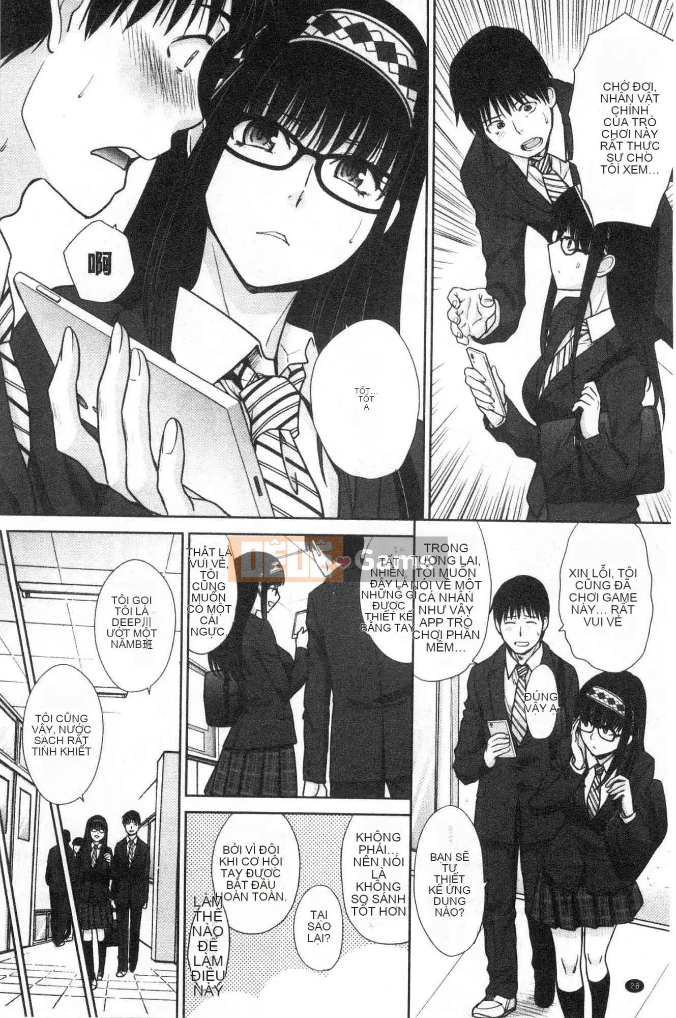 [Kazeteki Koubou][Hiroshi Itaba] Mesugao (Biểu hiện động dục) Biểu cảm