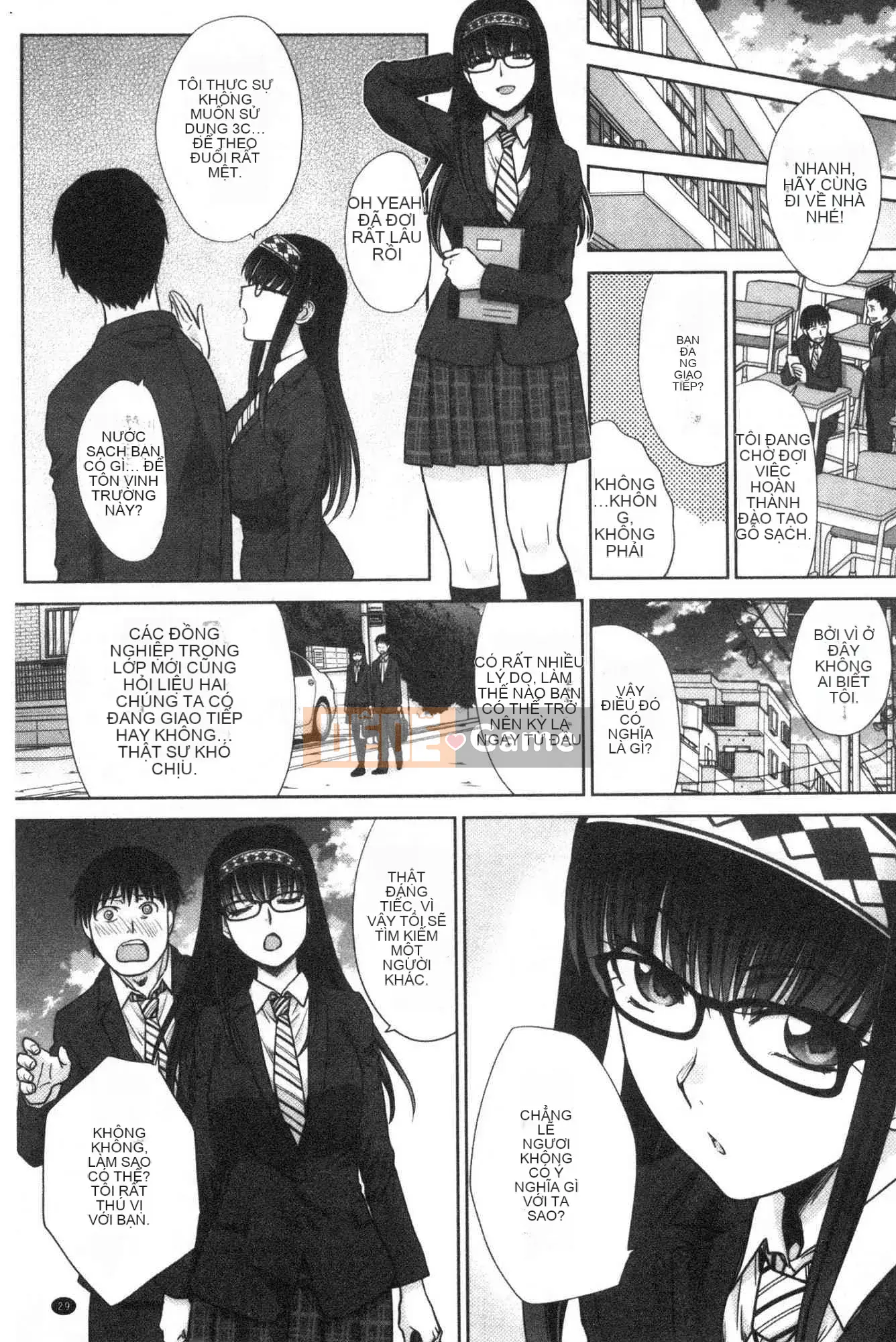 [Kazeteki Koubou][Hiroshi Itaba] Mesugao (Biểu hiện động dục) Biểu cảm