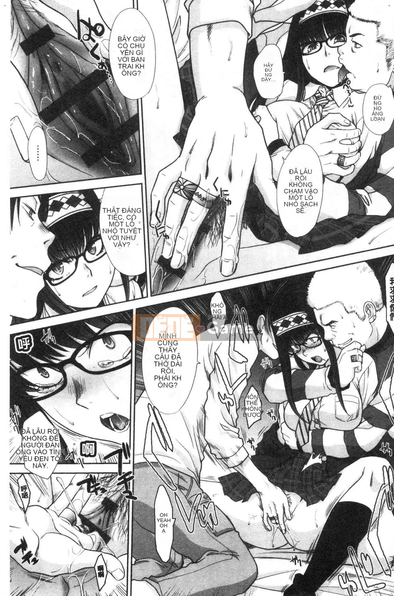 [Kazeteki Koubou][Hiroshi Itaba] Mesugao (Biểu hiện động dục) Biểu cảm