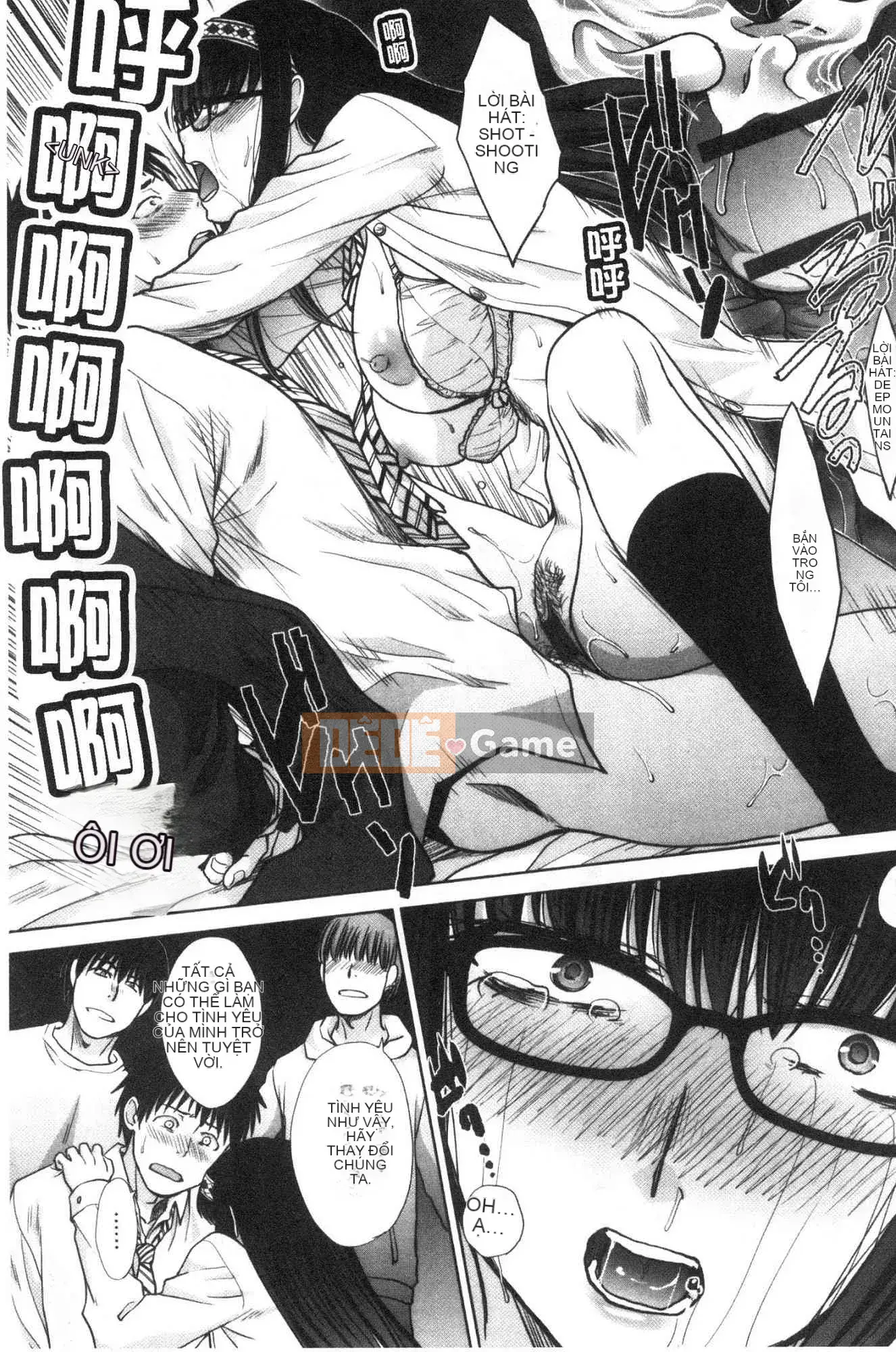 [Kazeteki Koubou][Hiroshi Itaba] Mesugao (Biểu hiện động dục) Biểu cảm