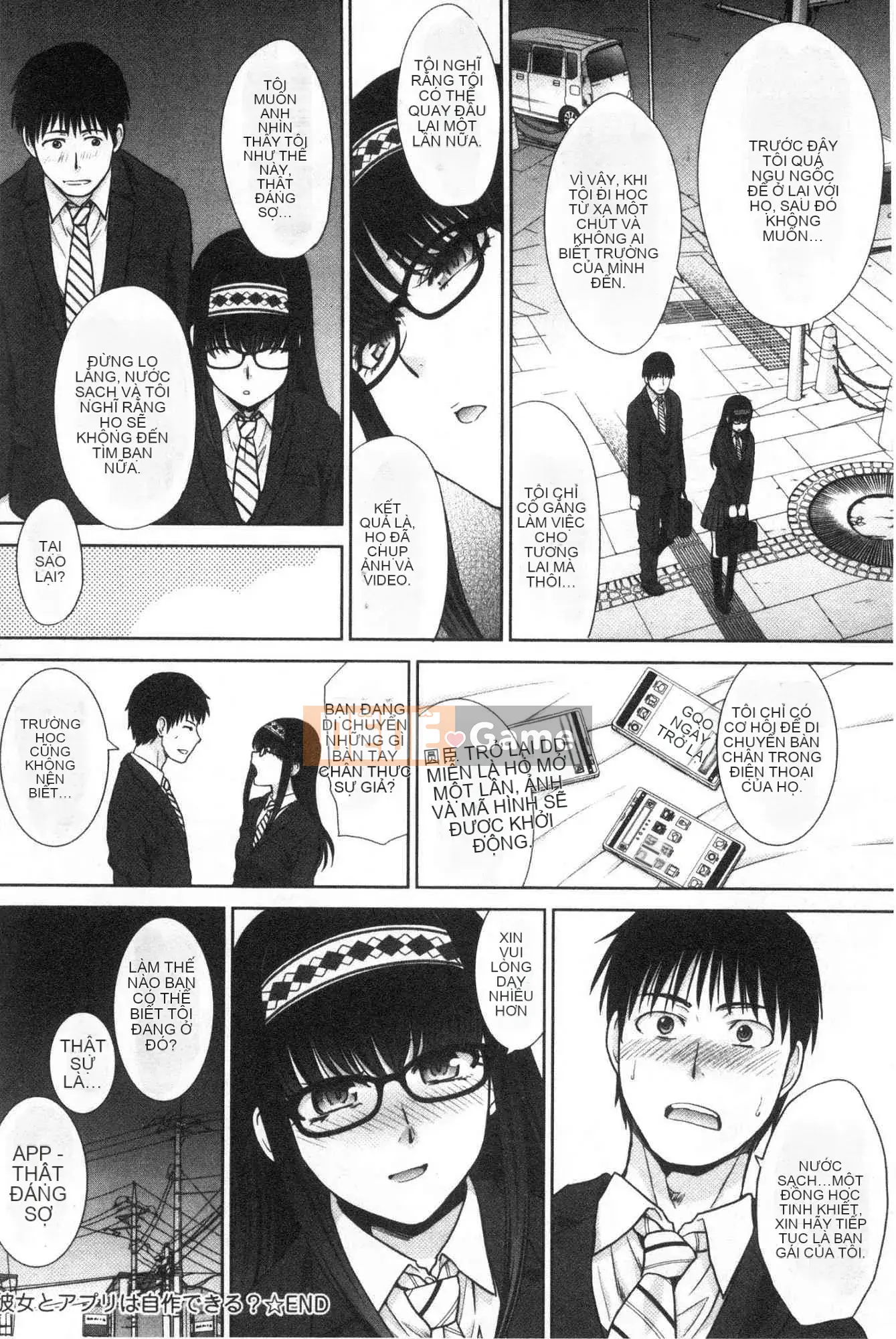 [Kazeteki Koubou][Hiroshi Itaba] Mesugao (Biểu hiện động dục) Biểu cảm