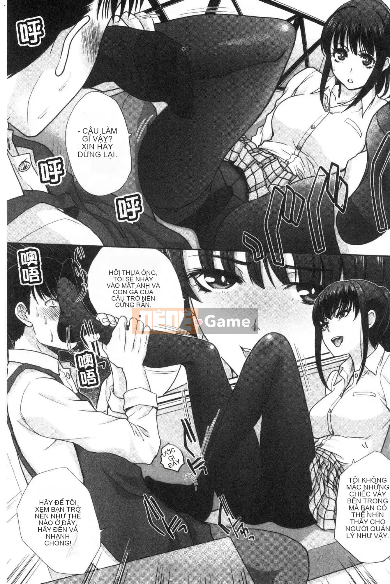 [Kazeteki Koubou][Hiroshi Itaba] Mesugao (Biểu hiện động dục) Biểu cảm